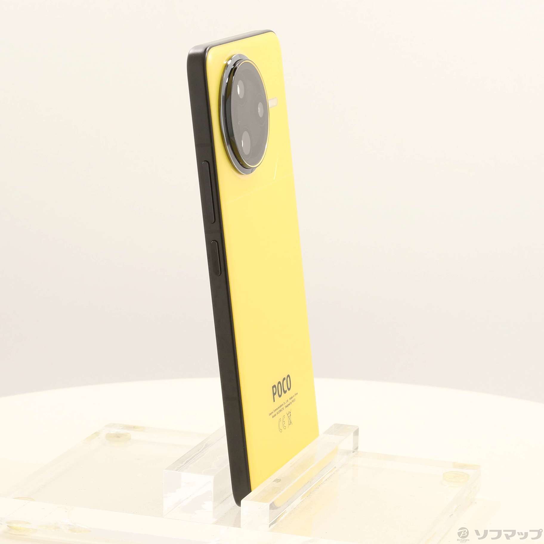 中古品〕 POCO F7 Ultra 256GB イエロー MZB0K42JP SIMフリー｜の通販