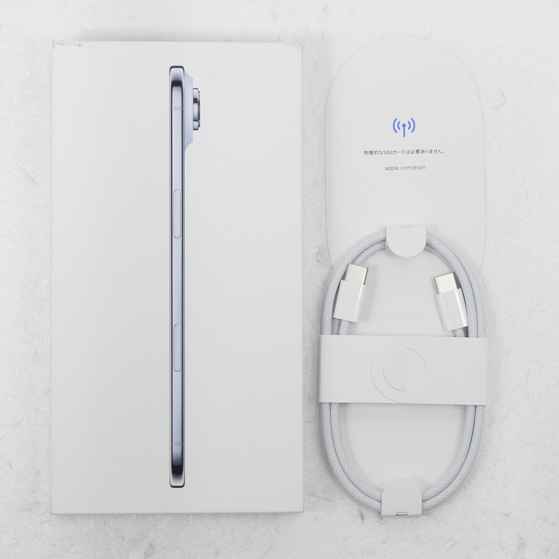iPhone Air 中古一覧｜SIMフリー・キャリア - 価格.com