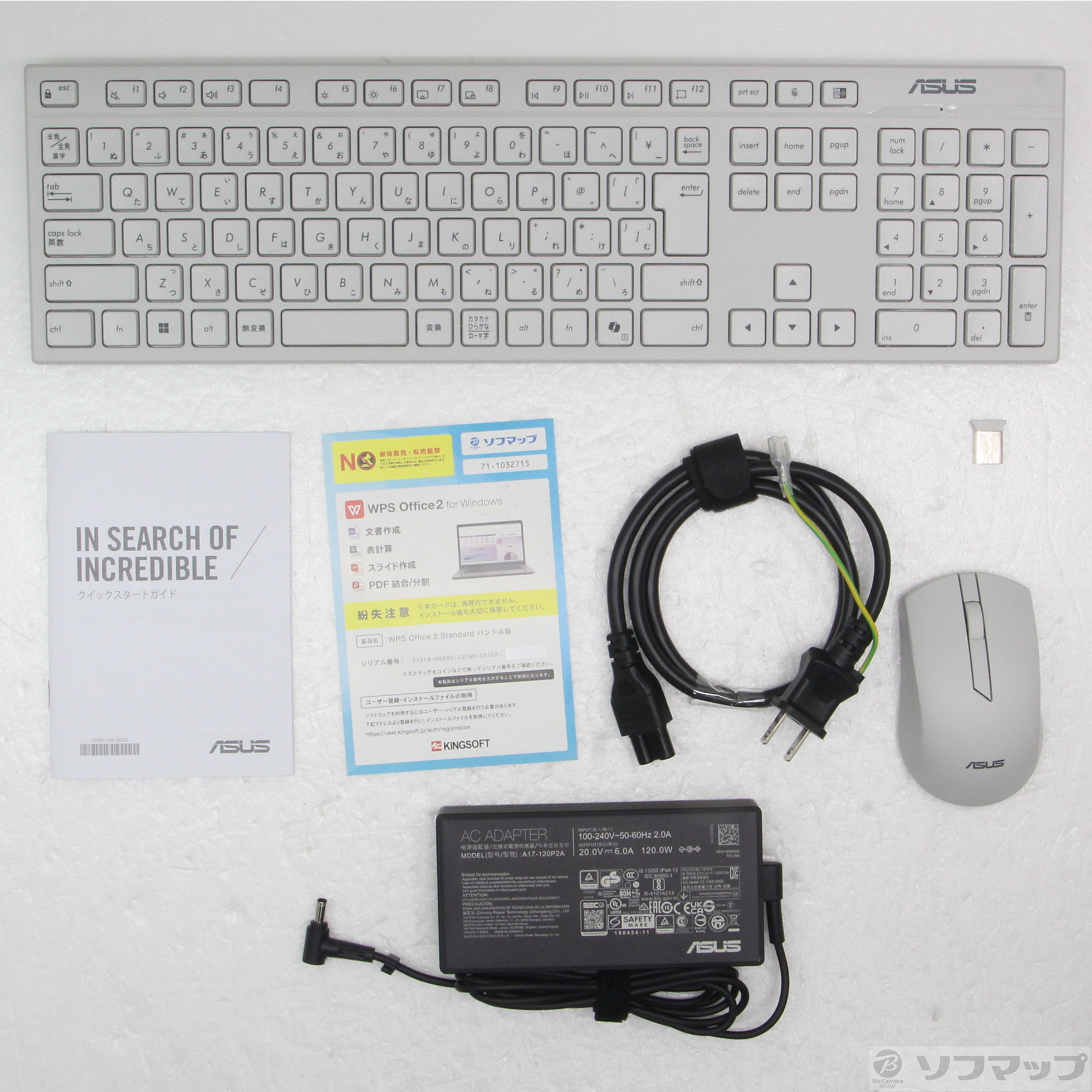 �k�W���i�l V400 AiO V440VAK V440VAK-WPC125W �z���C�g