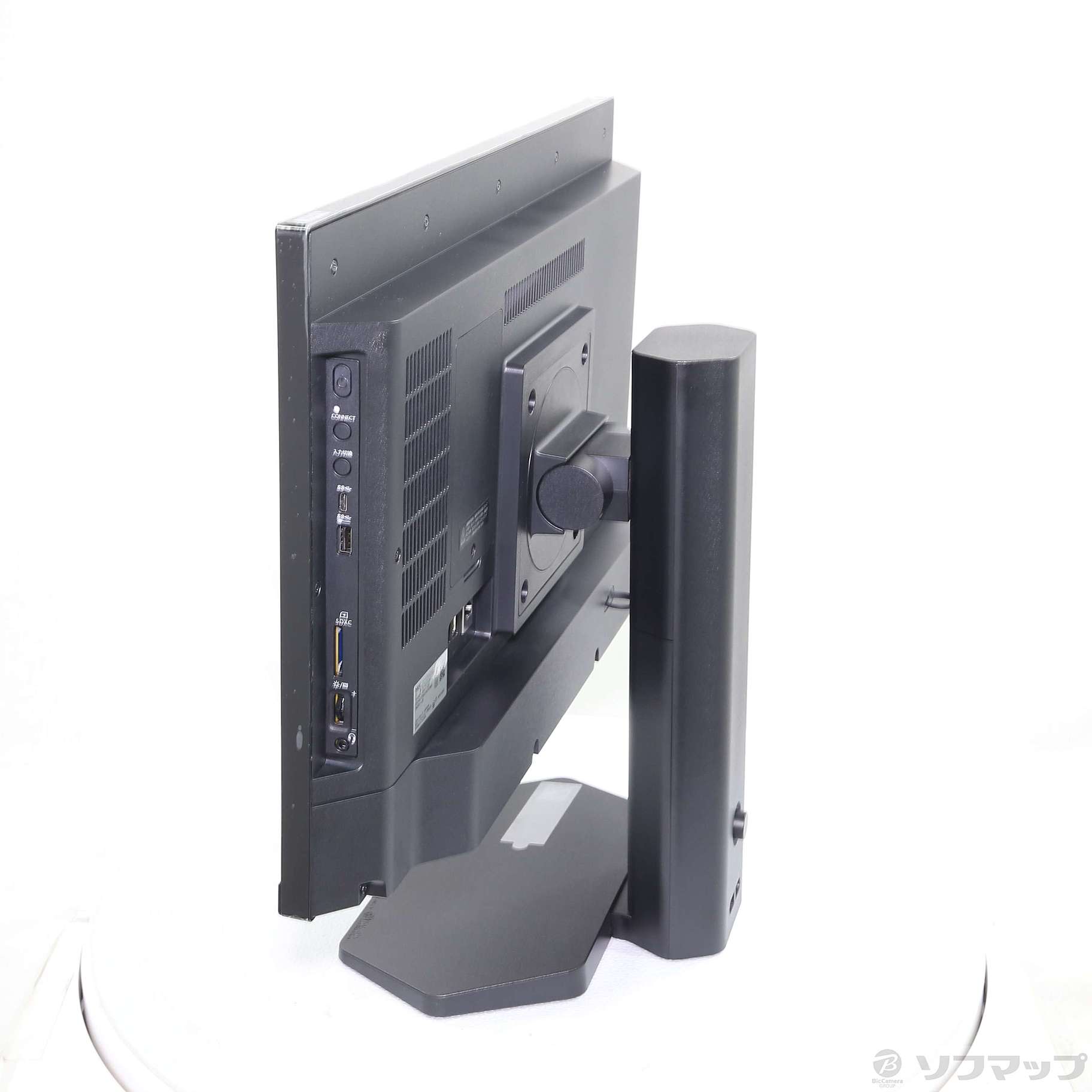 〔展示品〕 LAVIE A23 PC-A2375JAB ファインブラック