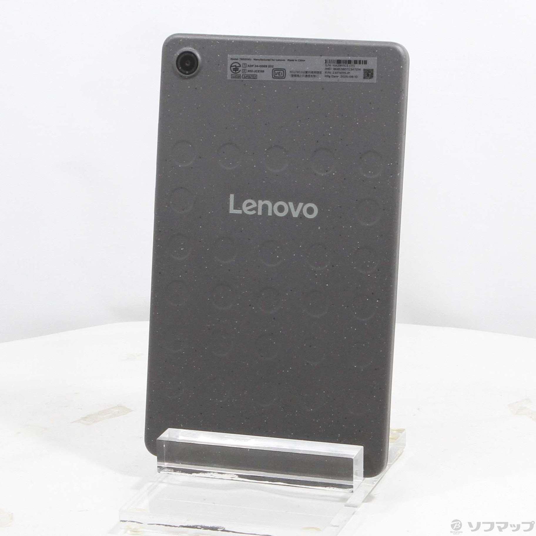 Lenovo Tab One 128GB ルナグレー ZAF10115JP SIMフリー