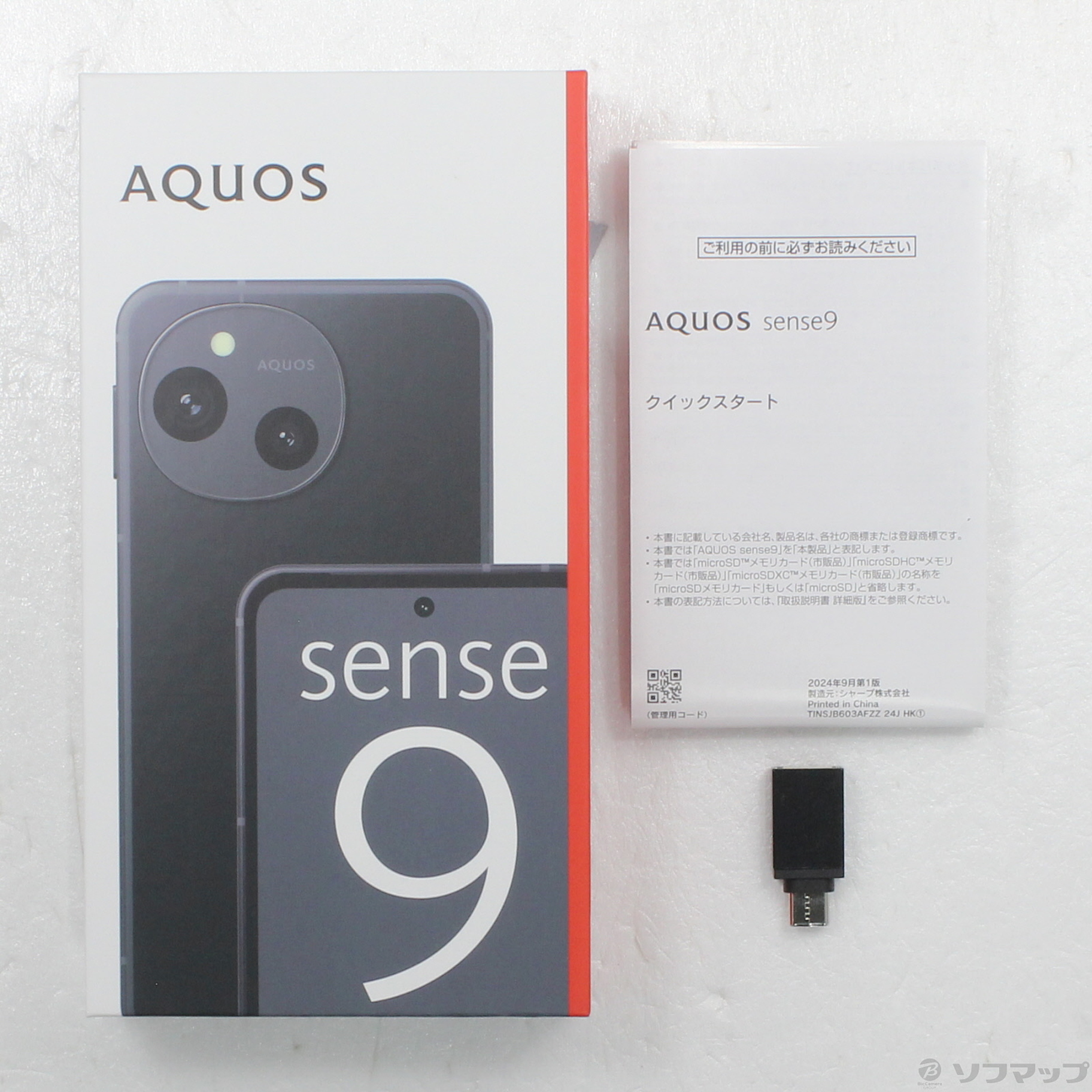 AQUOS sense9 SH-M29 128GB SIM�t���[ [�u���b�N]�̐��i�摜5