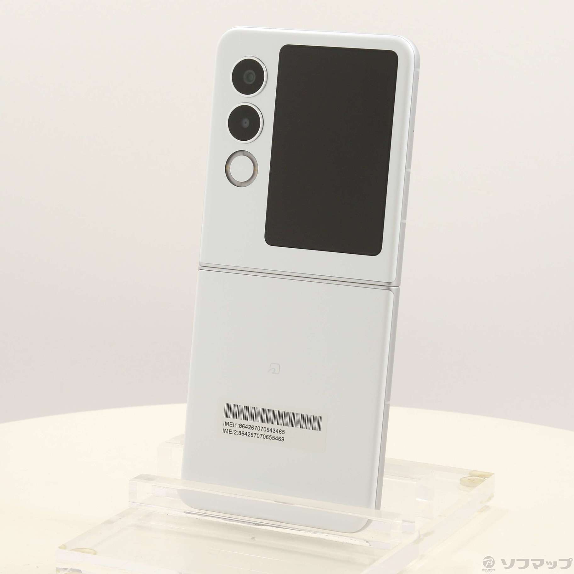 中古品〕 nubia Flip 2 128GB ホワイト A404ZT Y!mobile SIMフリー｜の