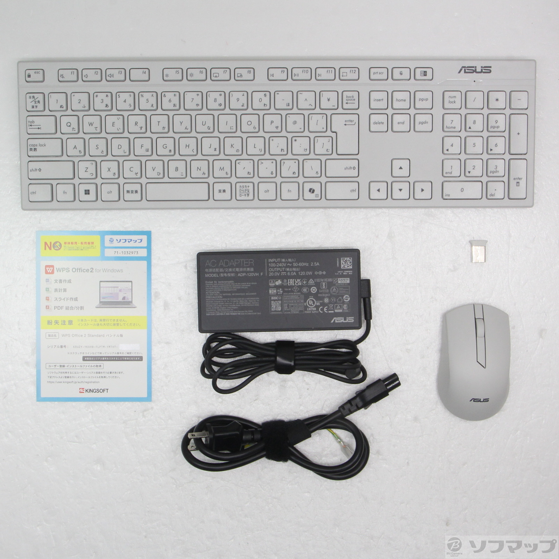 V400 AiO V470VAK-WPE013WS ホワイト