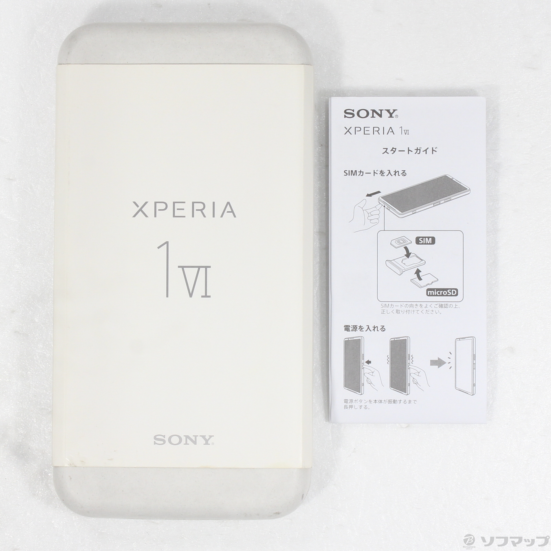 Xperia 1 VI 256GB SIM�t���[ [�J�[�L�O���[��]�̐��i�摜5