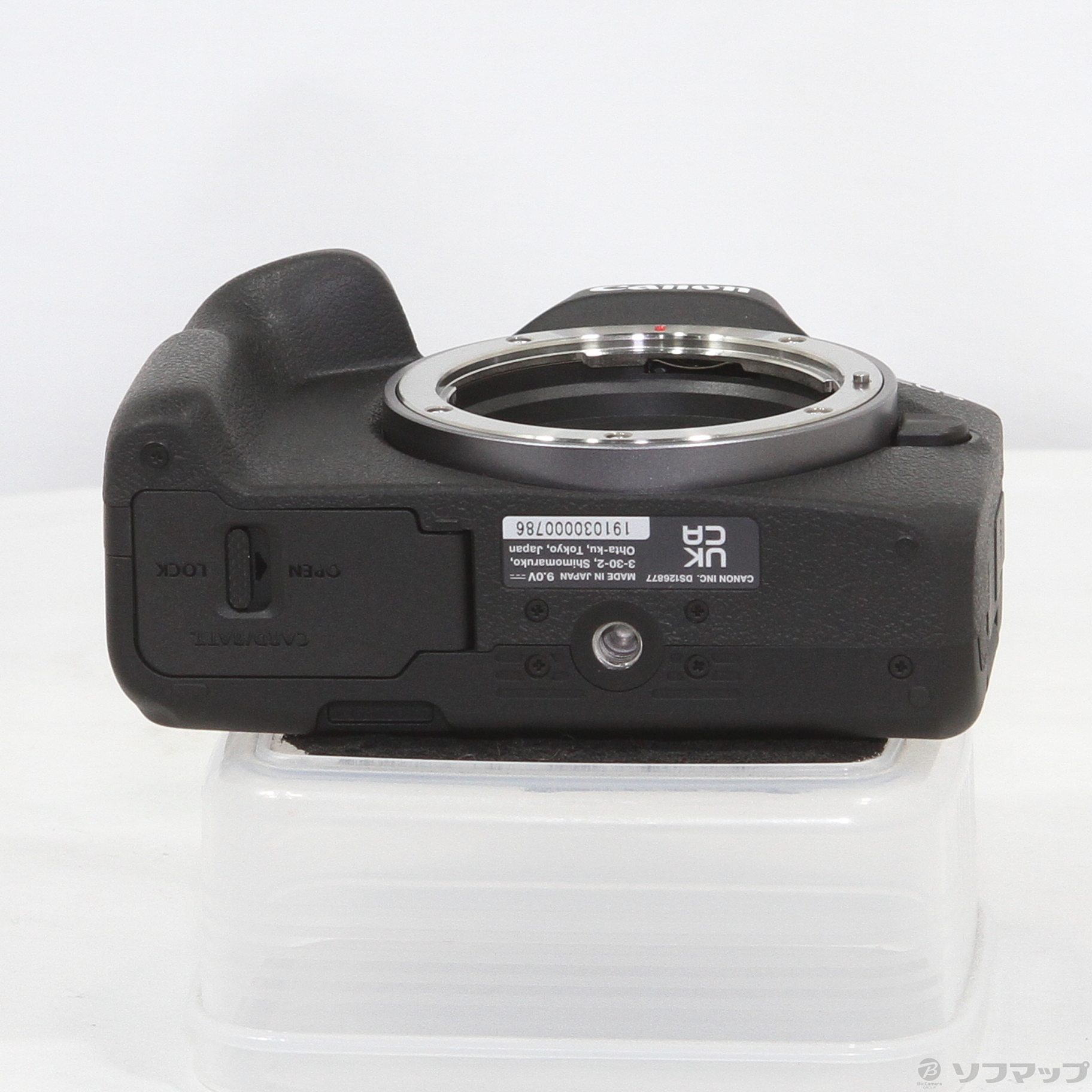 中古】EOS R50 RF-S18-45 IS STM レンズキット ブラック
