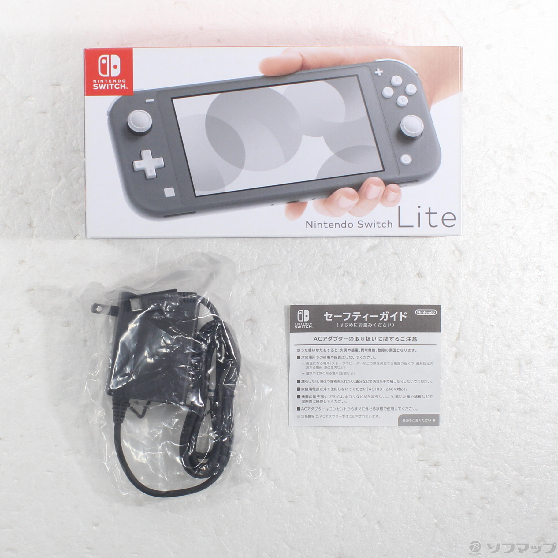 中古】Nintendo Switch Lite グレー [2133075328996] - 法人専用リコレ