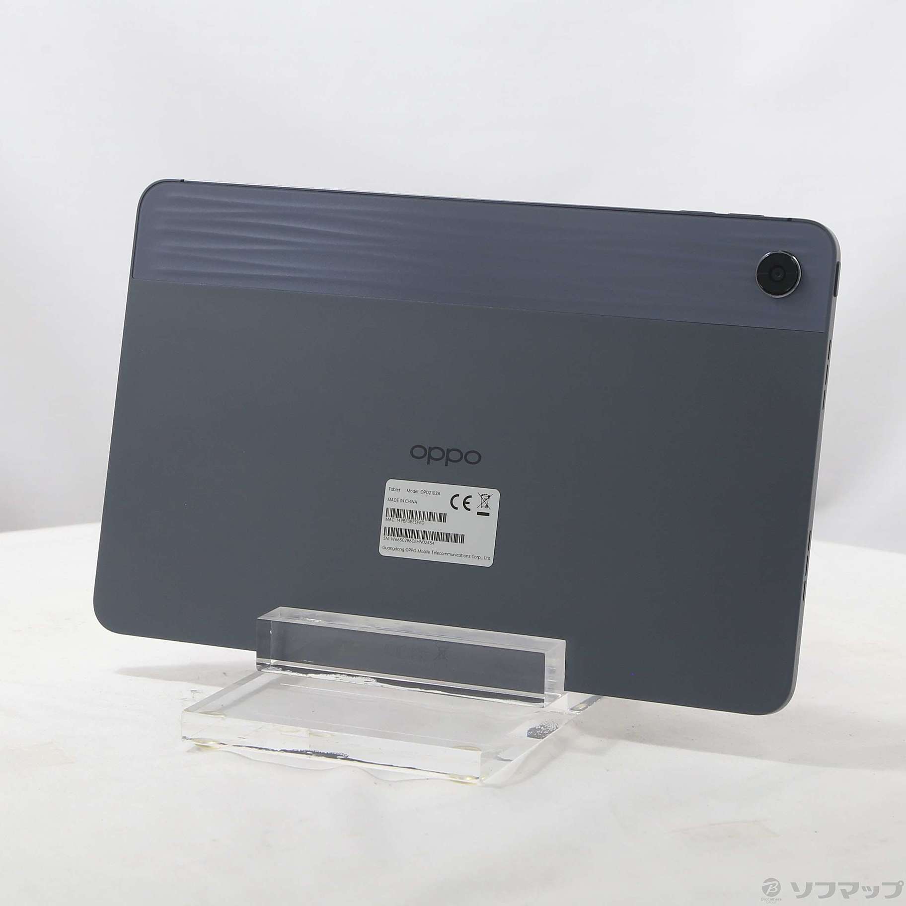 OPPO Pad Air 64GB �i�C�g�O���[ OPD2102AGY Wi-Fi