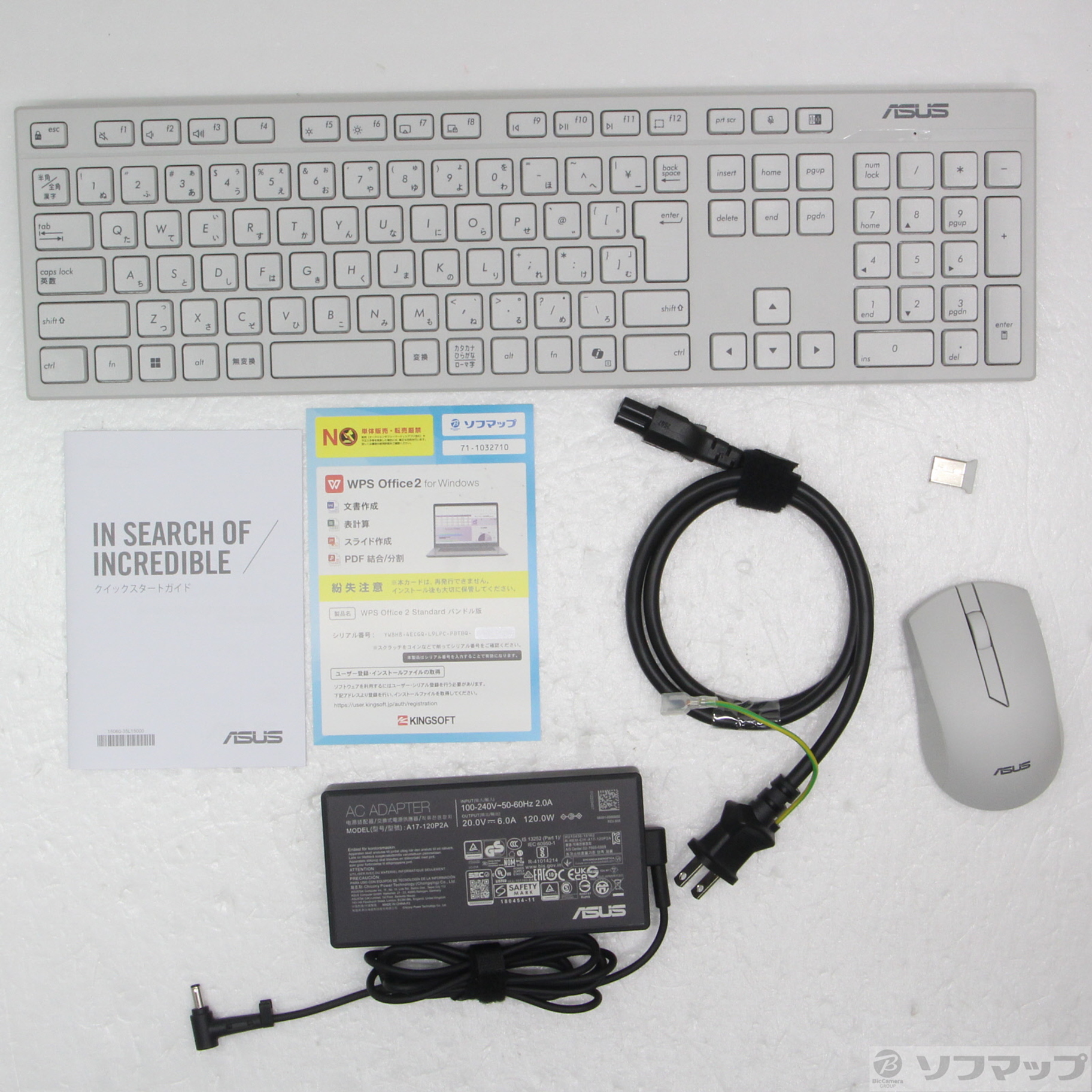 �k�W���i�l V400 AiO V440VAK V440VAK-WPC125W �z���C�g