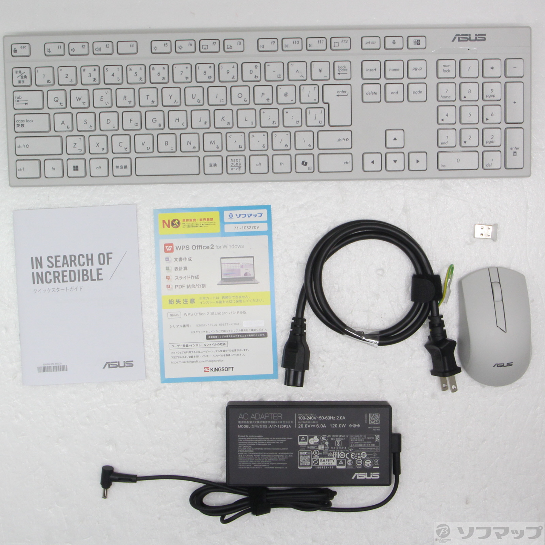 〔展示品〕 V400 AiO V440VAK V440VAK-WPC125W ホワイト