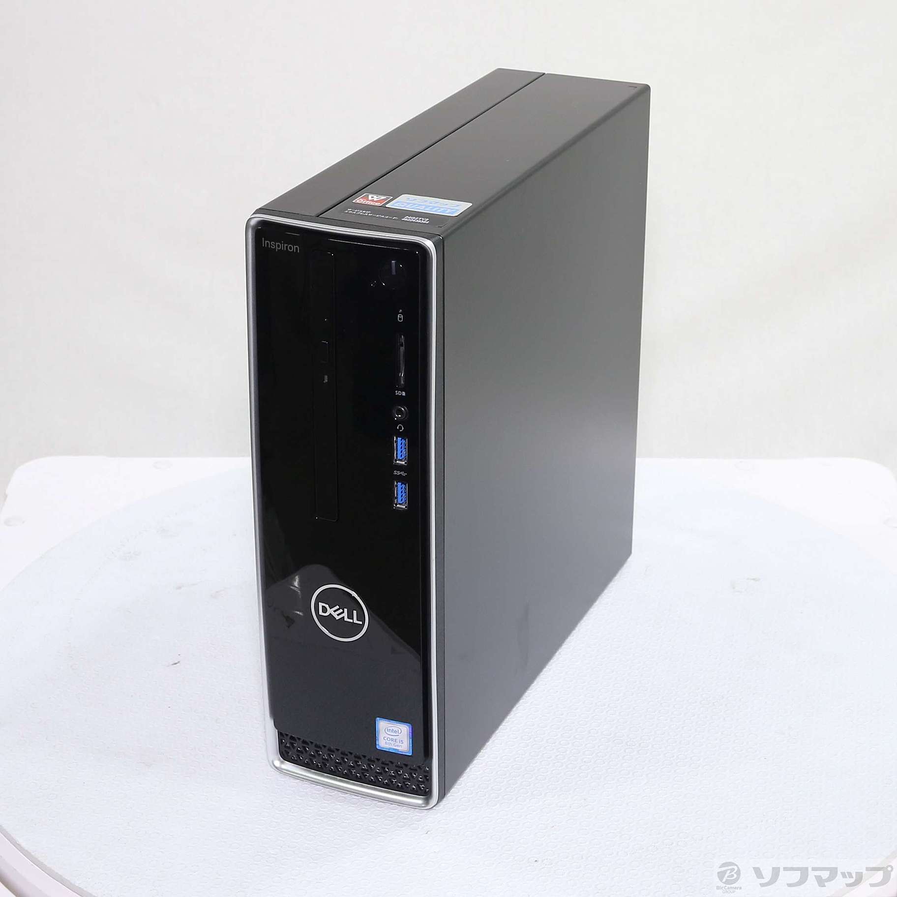 Inspiron 3470