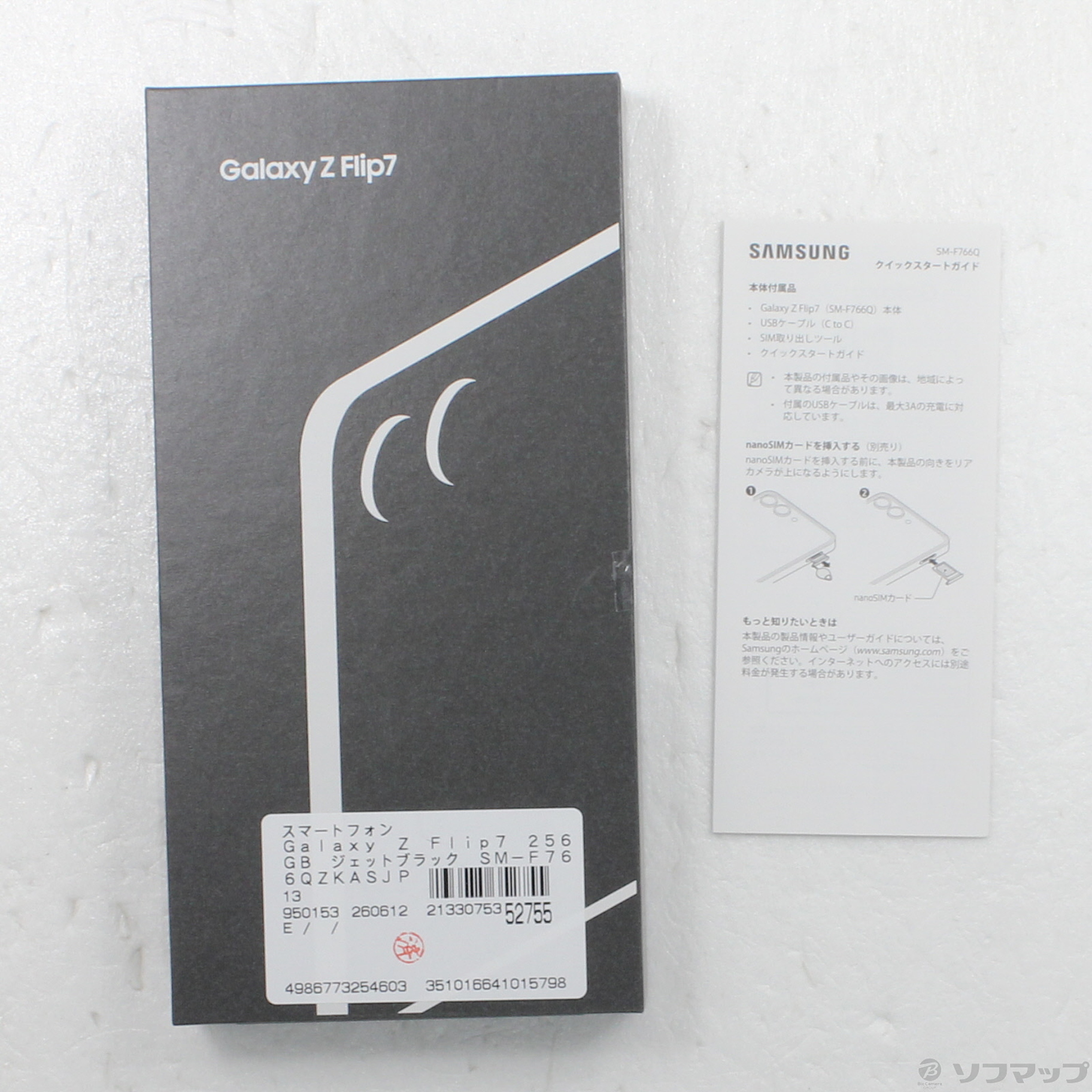 Galaxy Z Flip7 256GB SIM�t���[ [�W�F�b�g�u���b�N]�̐��i�摜5
