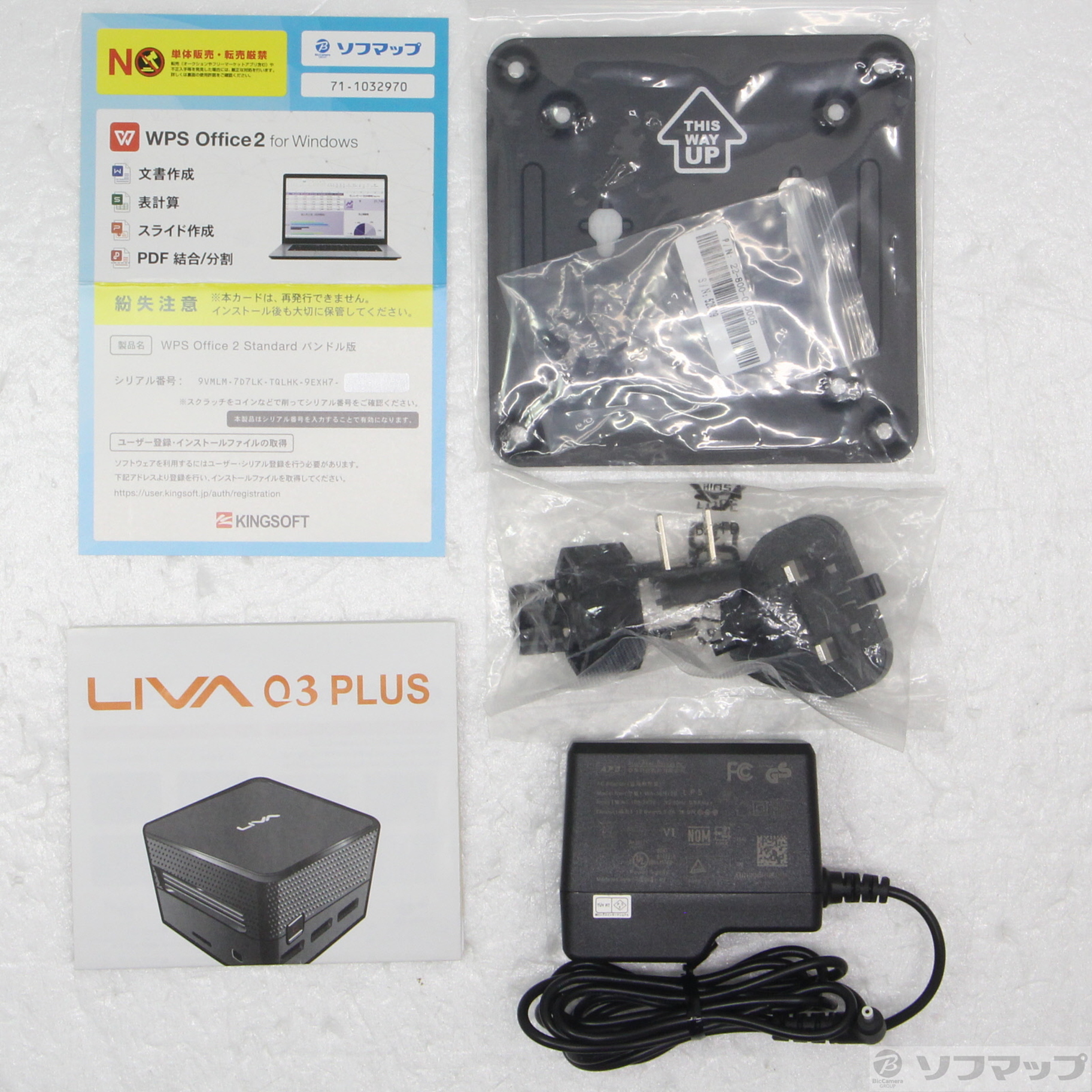 LIVA Q3 PLUS LIVAQ3P-4/64-W10Pro(R1505G) 〔Windows 10〕