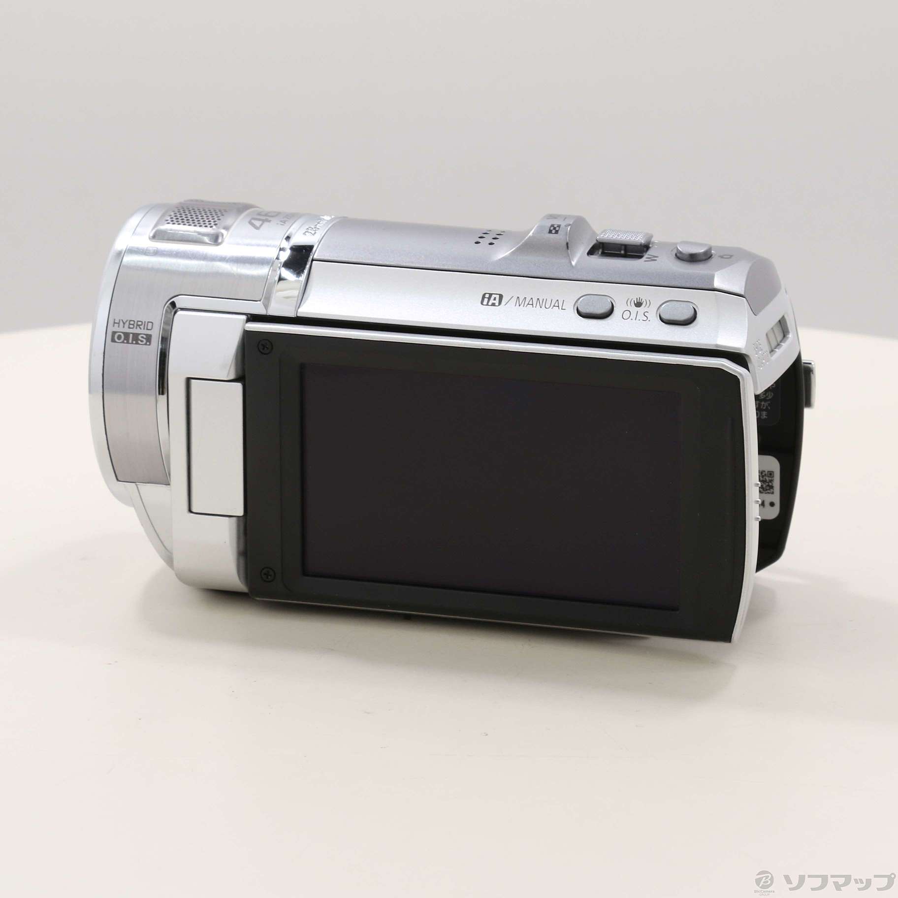 中古】HC-V600M-S [2133075370377] - リコレ！|ビックカメラグループ