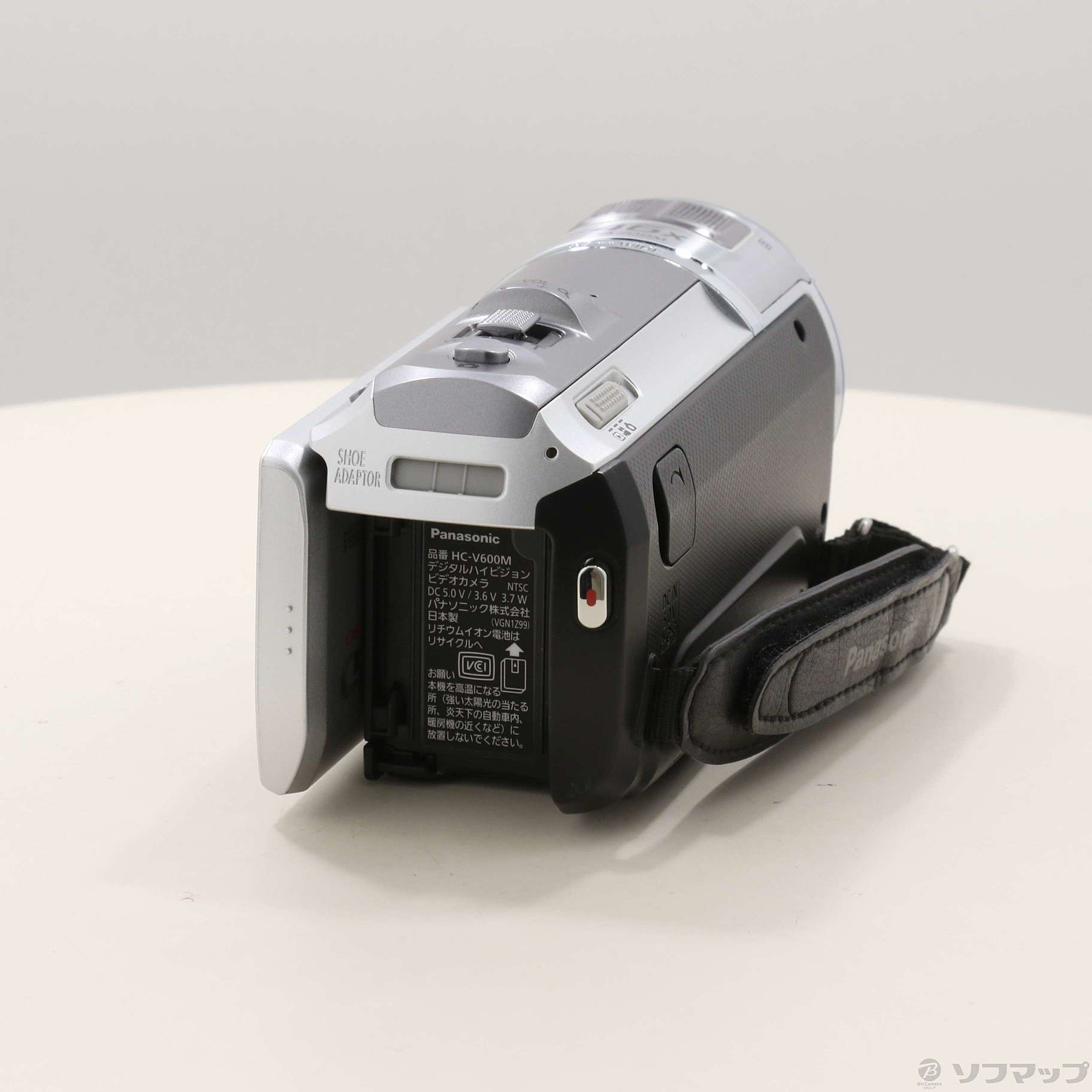中古】HC-V600M-S [2133075370377] - リコレ！|ビックカメラグループ