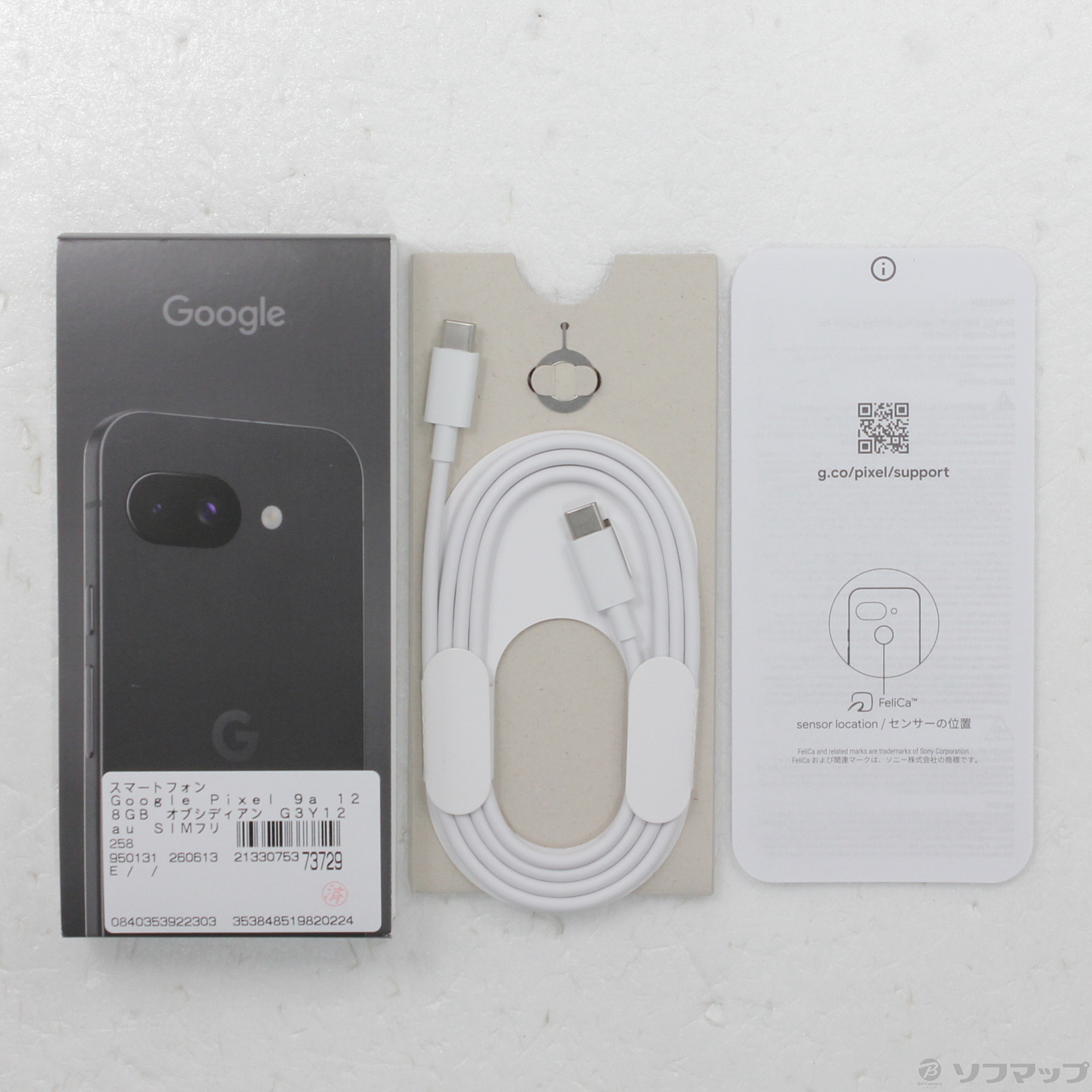 Google Pixel 9a 128GB au [Obsidian]�̐��i�摜5