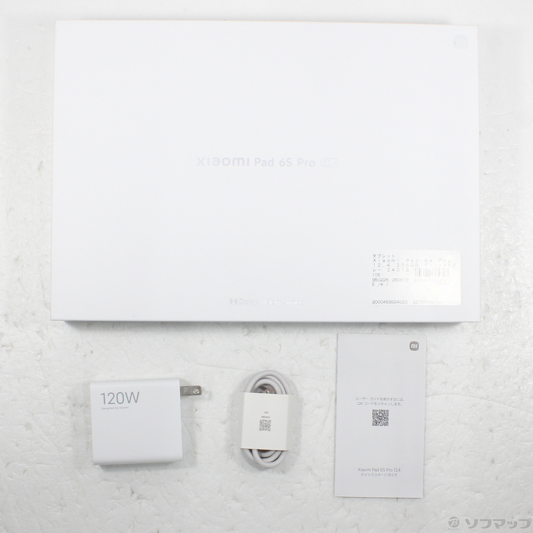 Xiaomi Pad 6s Pro 12.4 256GB グラファイトグレー 24018RPACG Wi-Fi