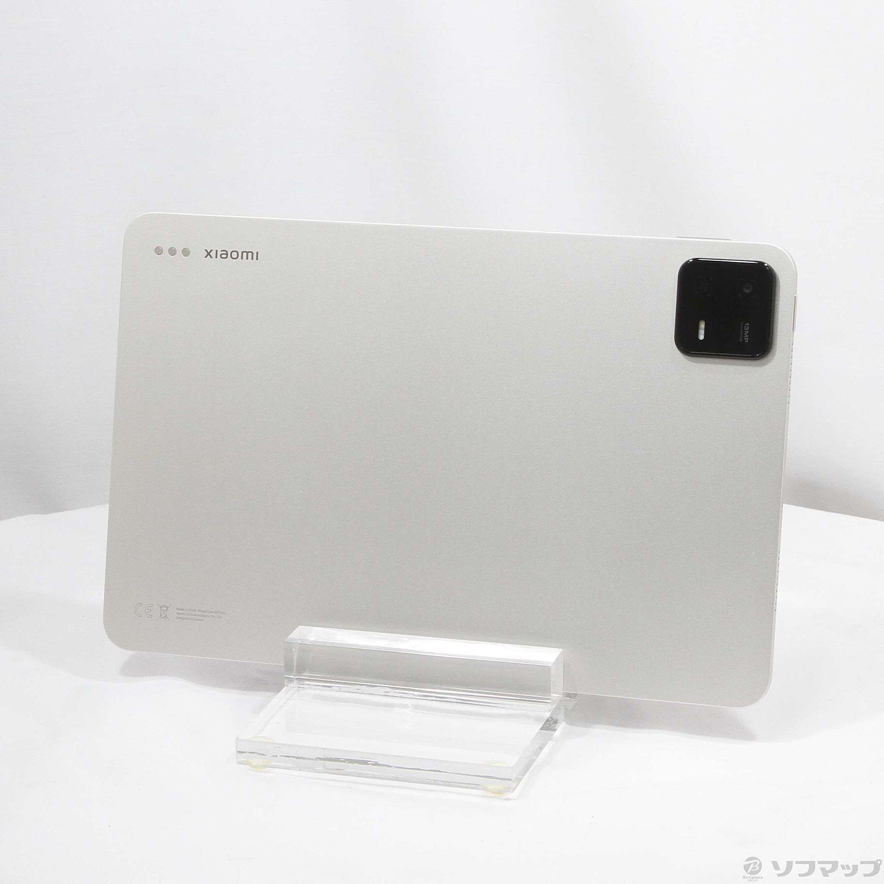 Xiaomi Pad 6 256GB シャンパンゴールド 23043RP34G Wi-Fi