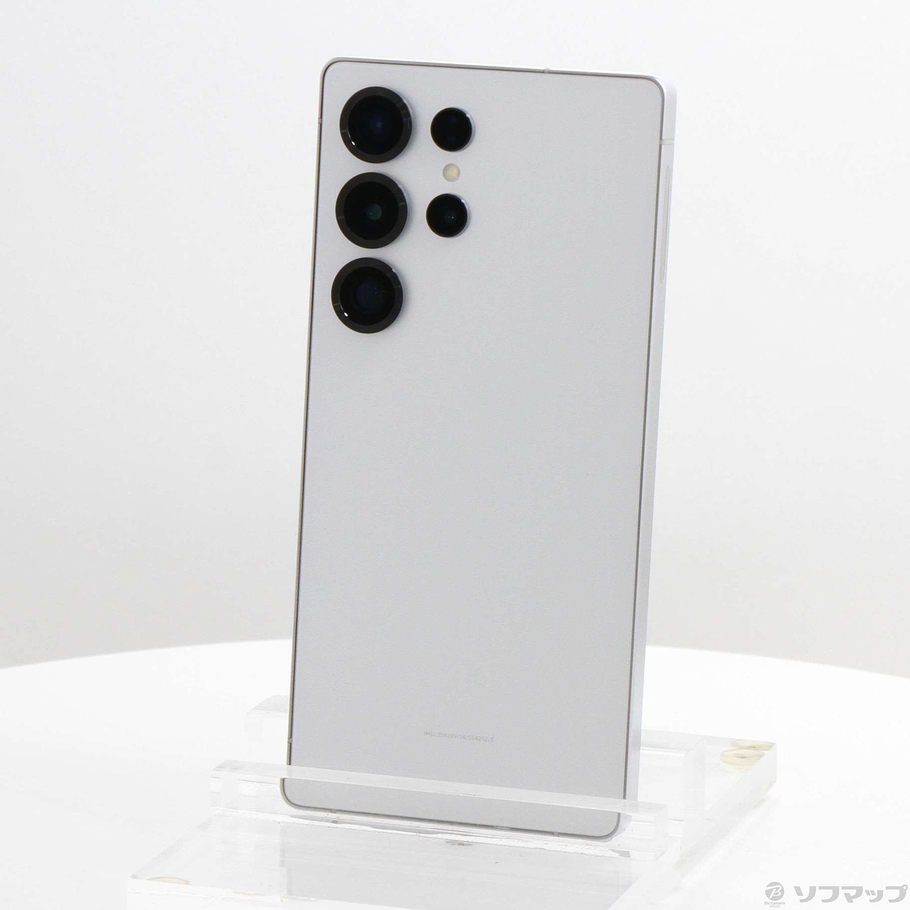 中古】Galaxy S25 Ultra 1TB チタニウムホワイトシルバー SM