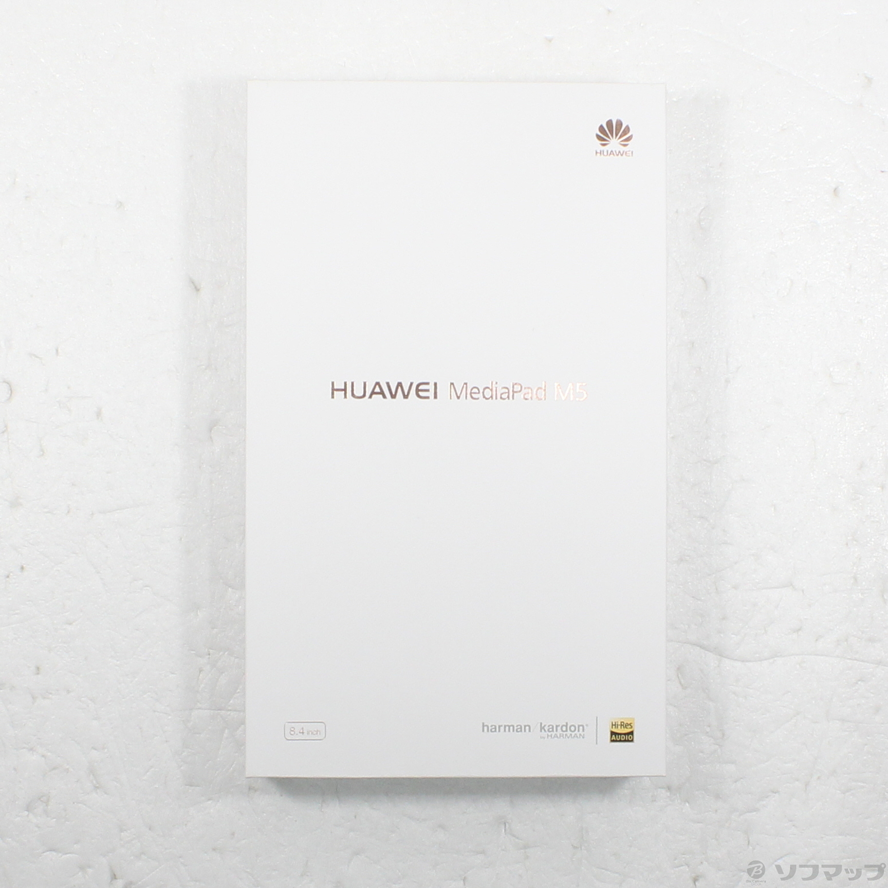 MediaPad M5 32GB スペースグレイ SHT-W09 Wi-Fi