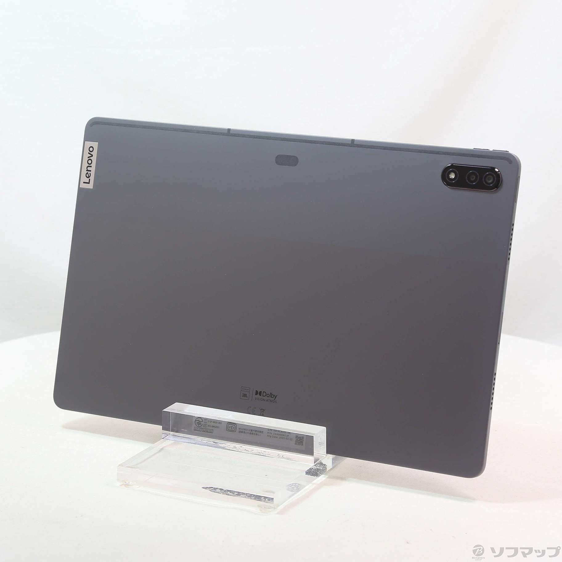 Lenovo Tab P12 Pro 256GB �X�g�[���O���[ ZA9D0067JP Wi-Fi