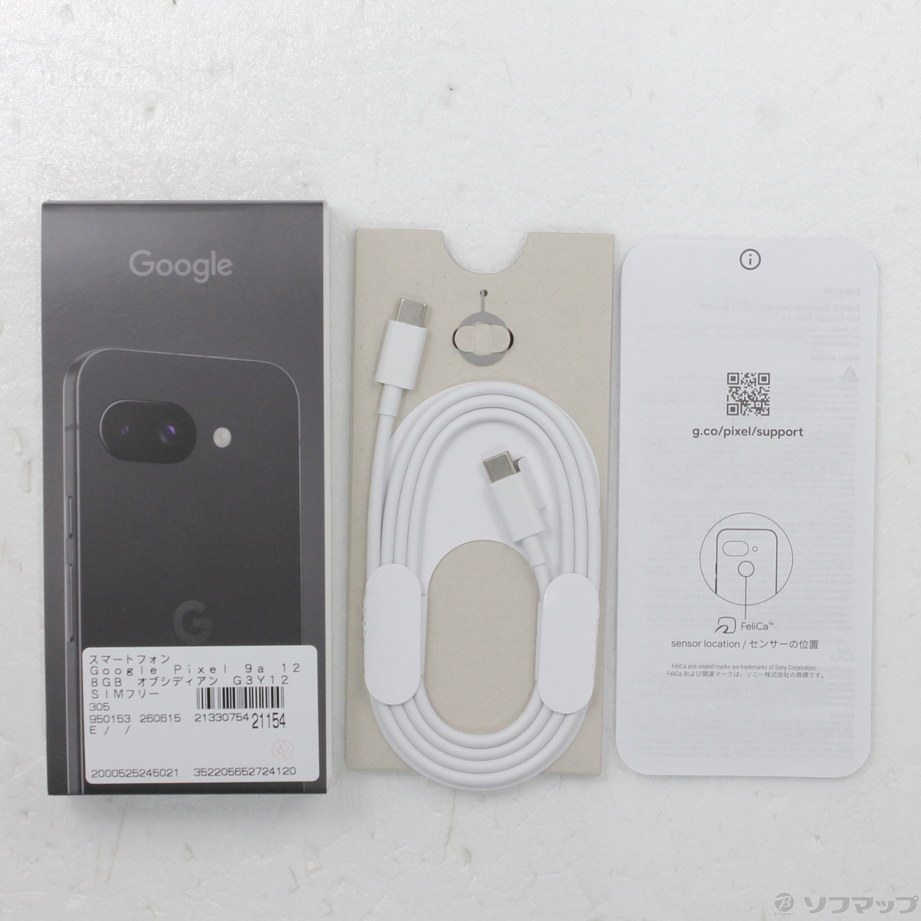 Google Pixel 9a 128GB SIM�t���[ [Obsidian]�̐��i�摜5