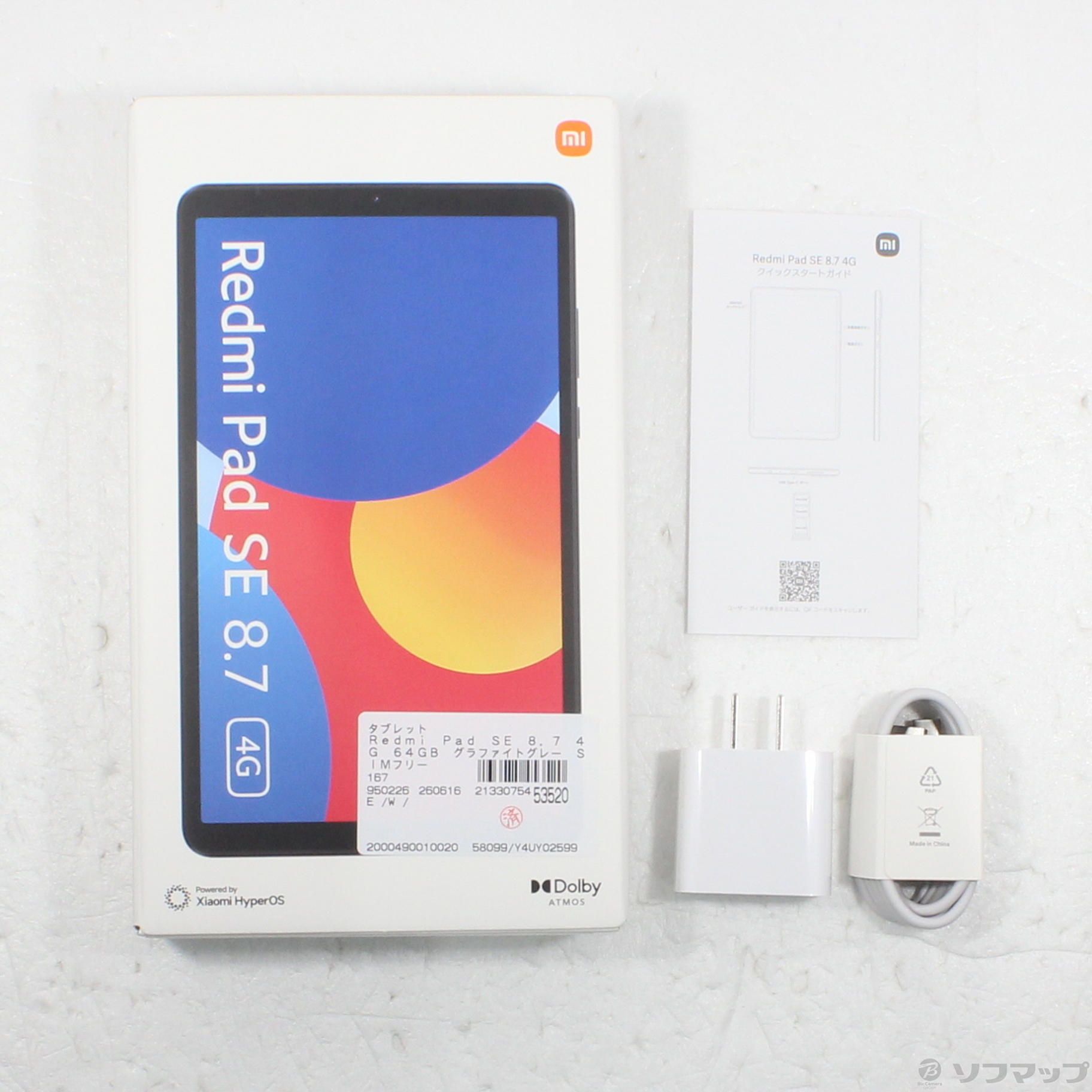 中古】Redmi Pad SE 8.7 4G 64GB グラファイトグレー SIMフリー