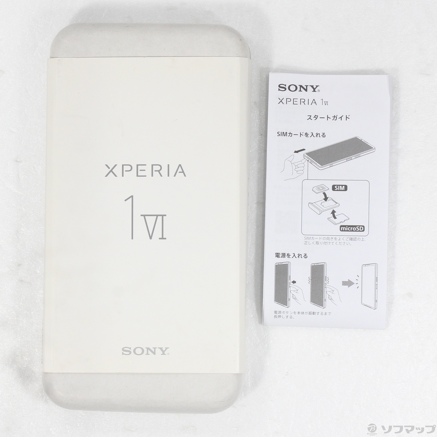 Xperia 1 VI 256GB SIM�t���[ [�J�[�L�O���[��]�̐��i�摜5