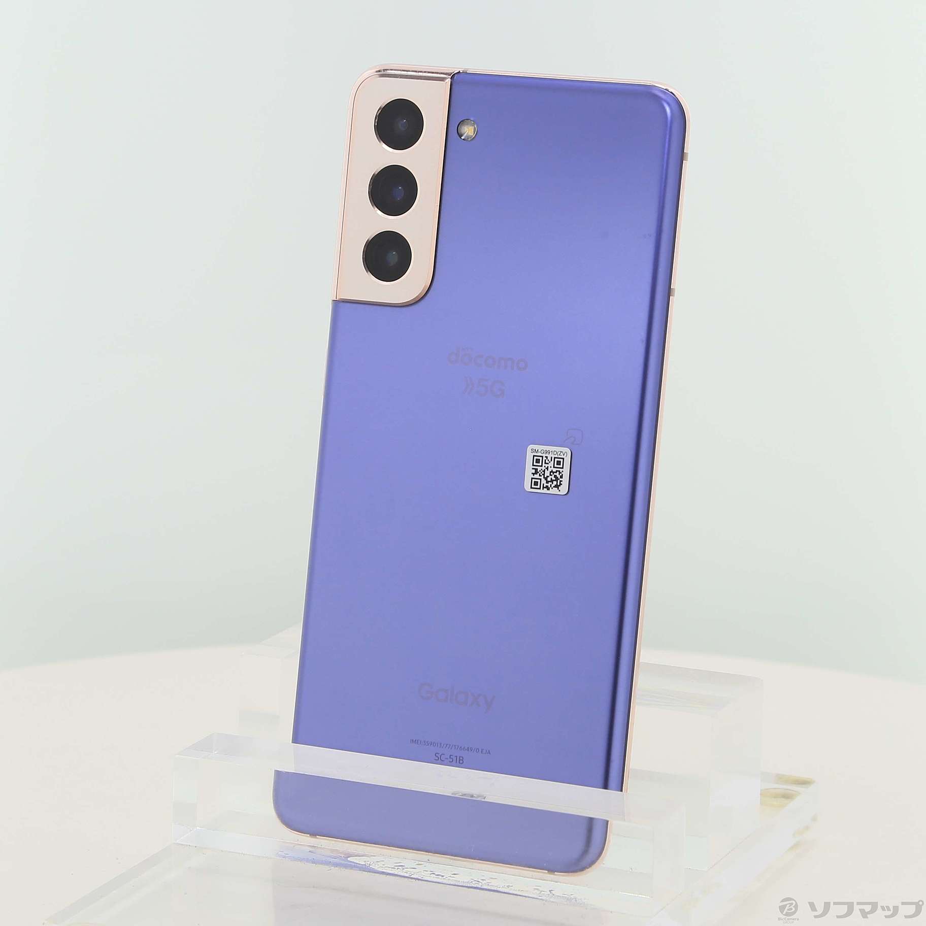 Galaxy S21 5G SC-51B docomo [�t�@���g���o�C�I���b�g]�̐��i�摜1