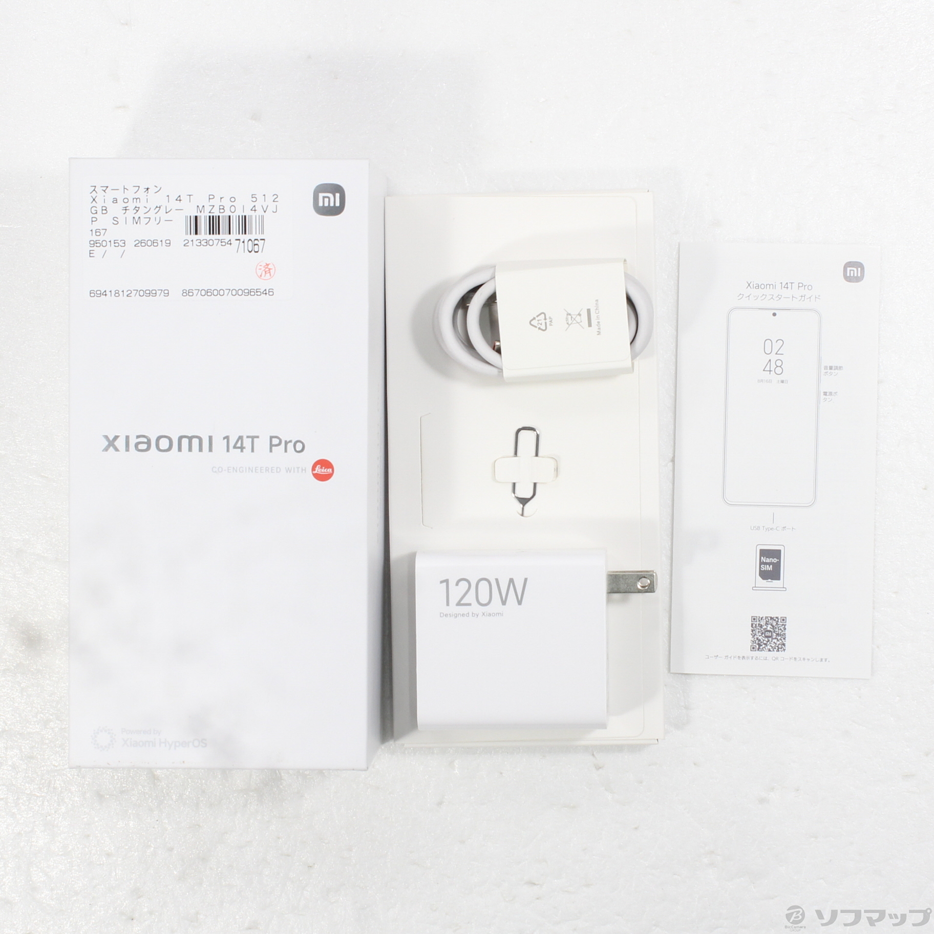 Xiaomi 14T Pro 512GB SIM�t���[ [�`�^���O���[]�̐��i�摜5