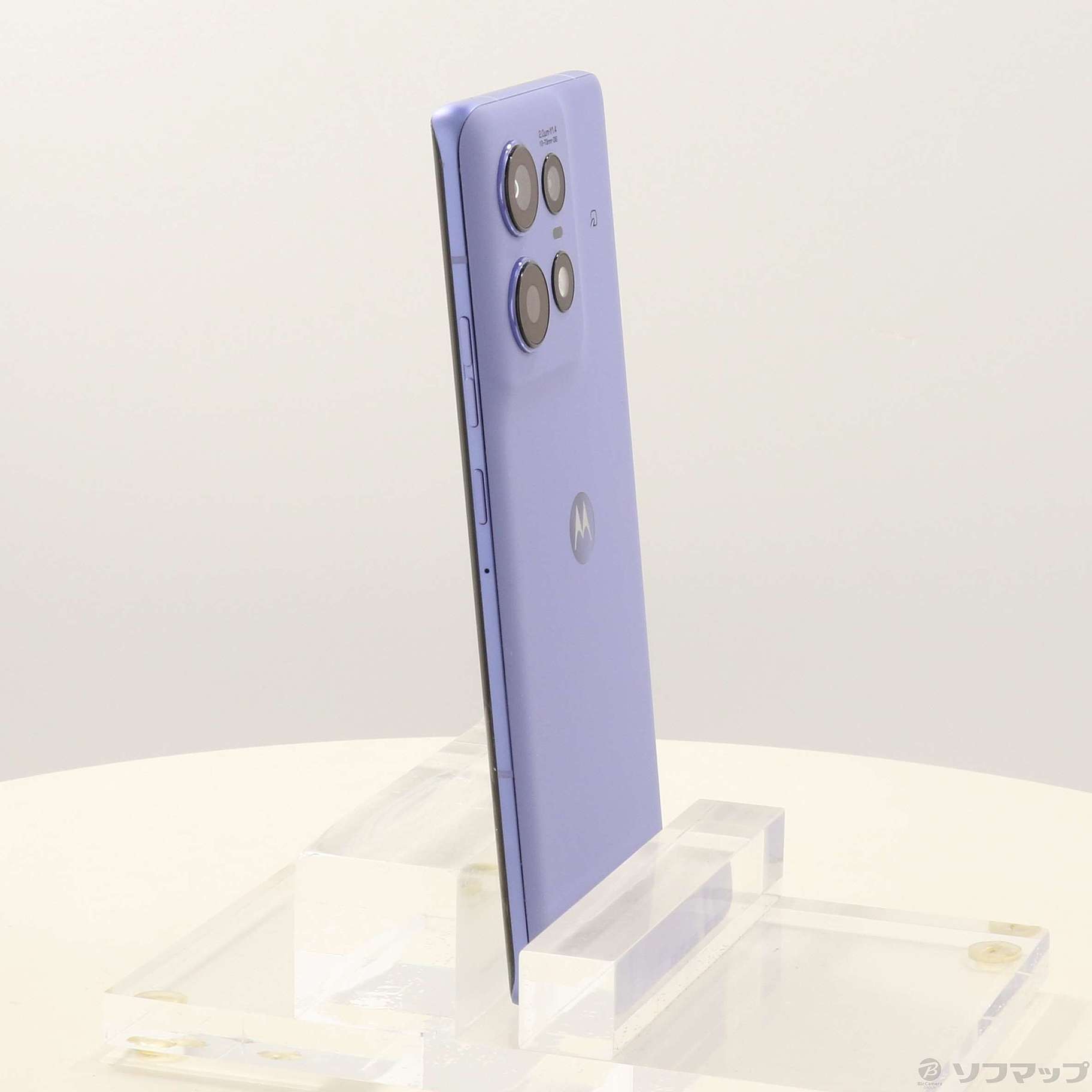 中古品〕 motorola edge 50s pro 256GB リュクスラベンダー MOSAH2