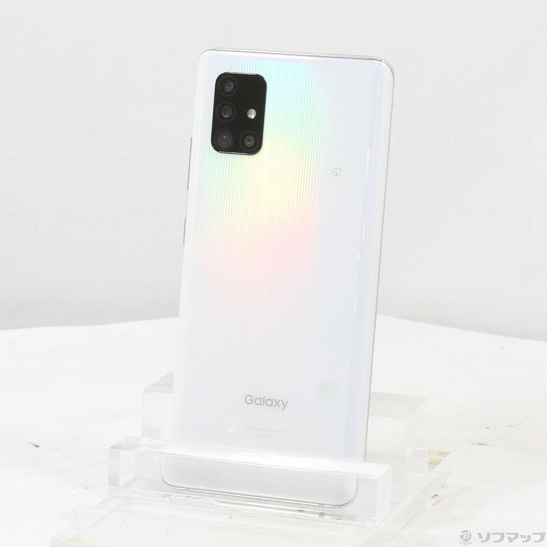 中古】Galaxy A51 5G 128GB プリズムブリックスホワイト SCG07 au