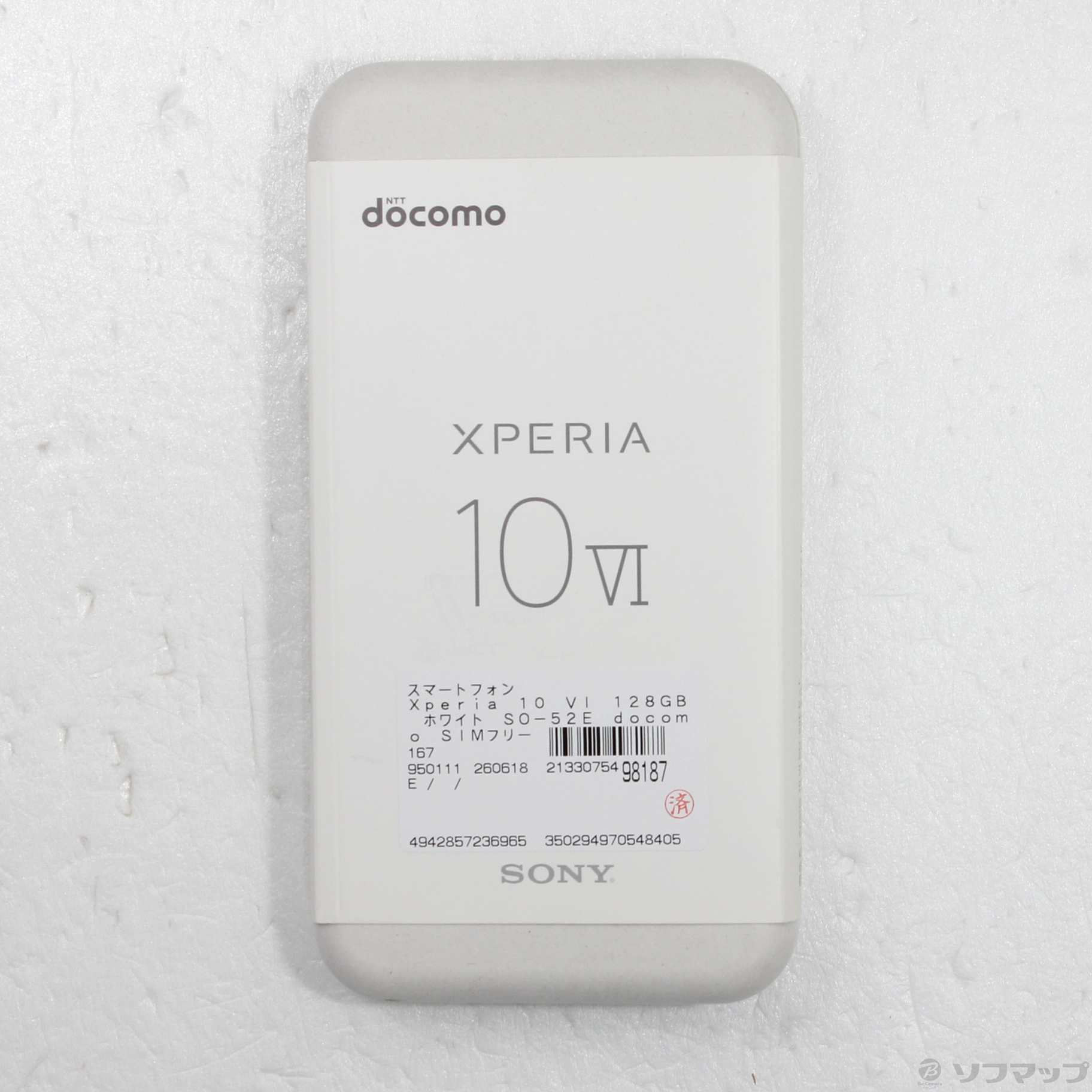 Xperia 10 VI SO-52E docomo [�z���C�g]�̐��i�摜5