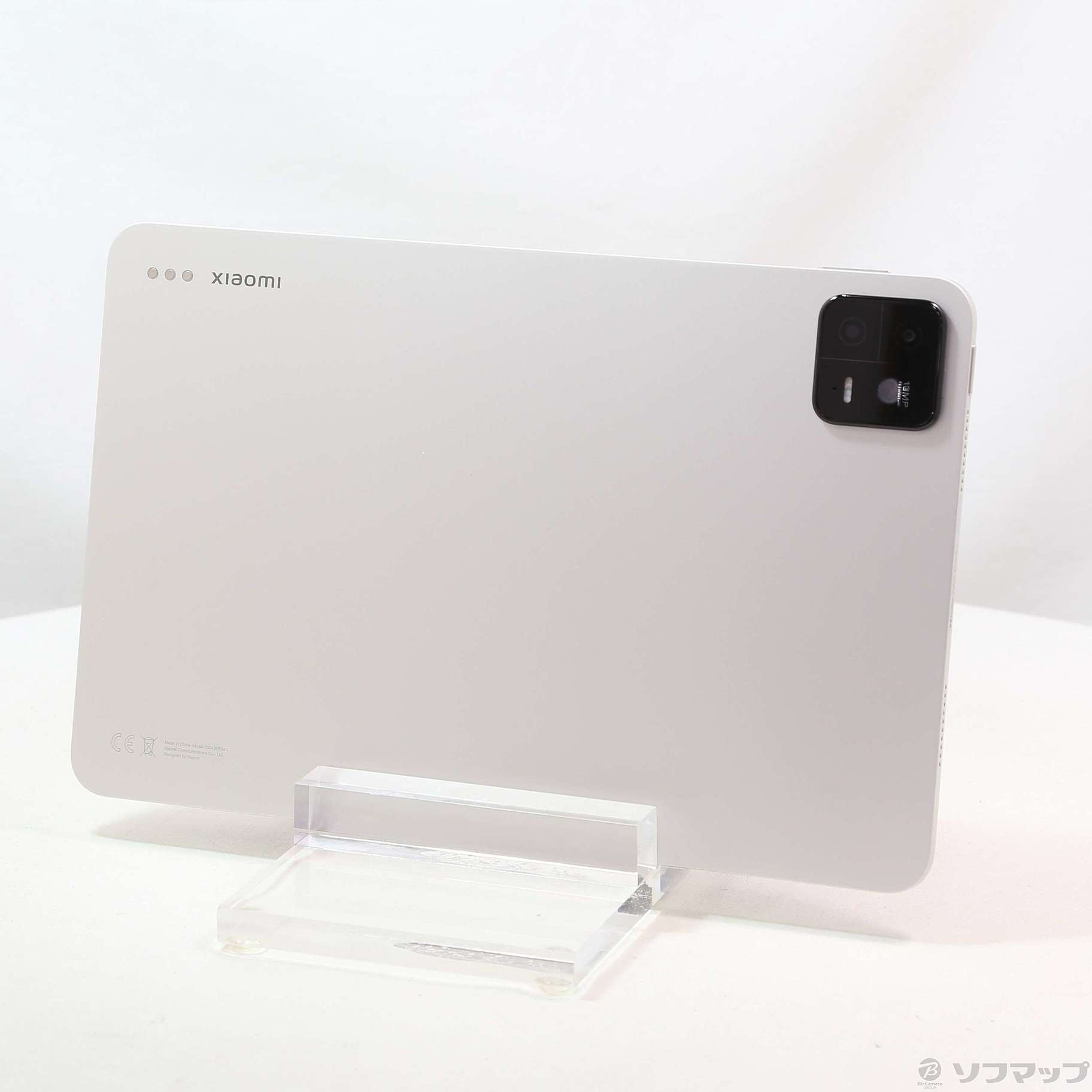 Xiaomi Pad 6 128GB シャンパンゴールド XIAOMIPAD6 Wi-Fi