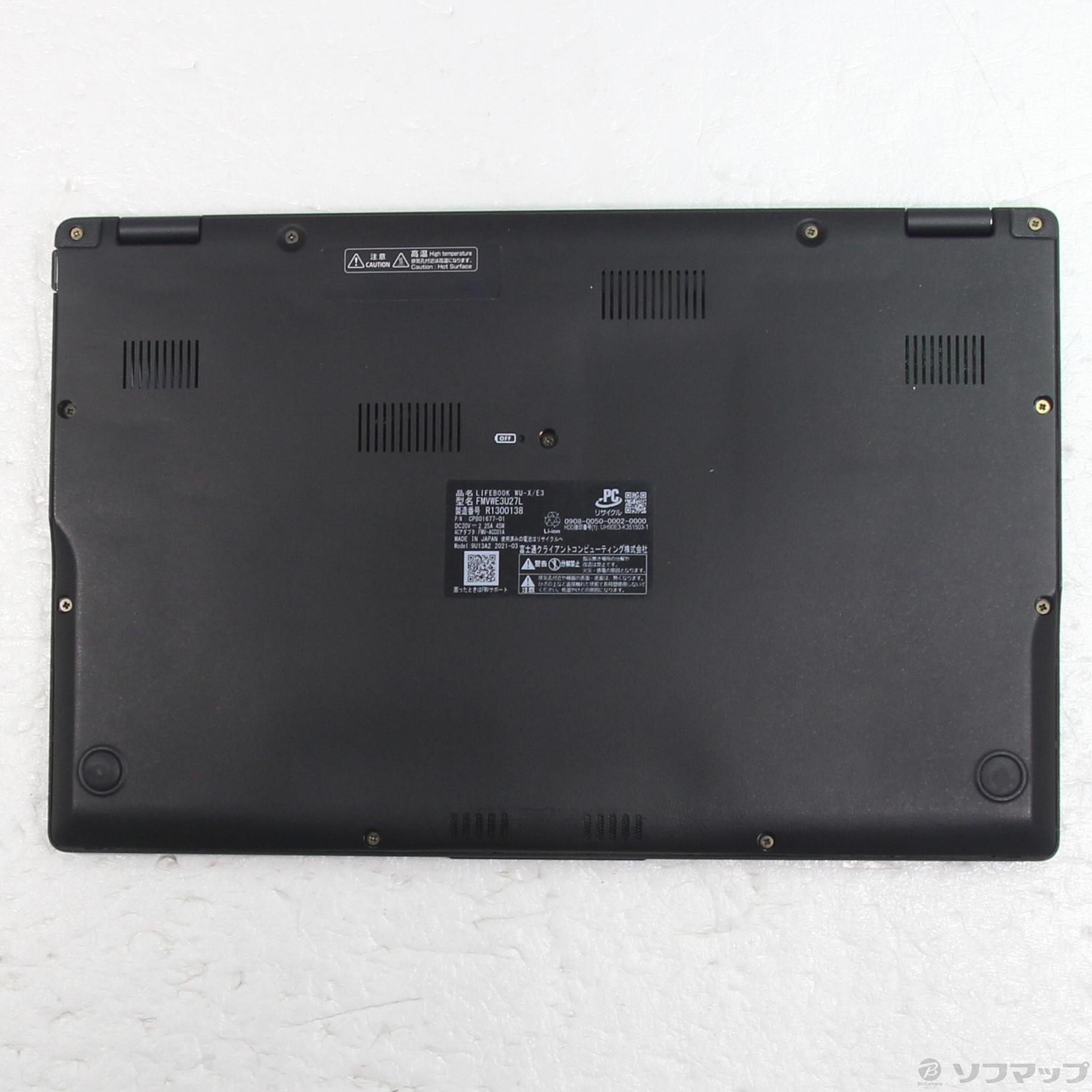中古】LIFEBOOK WU-X／E3 FMVWE3U27L ［Core-i7-1165G7 (2.8GHz)／8GB