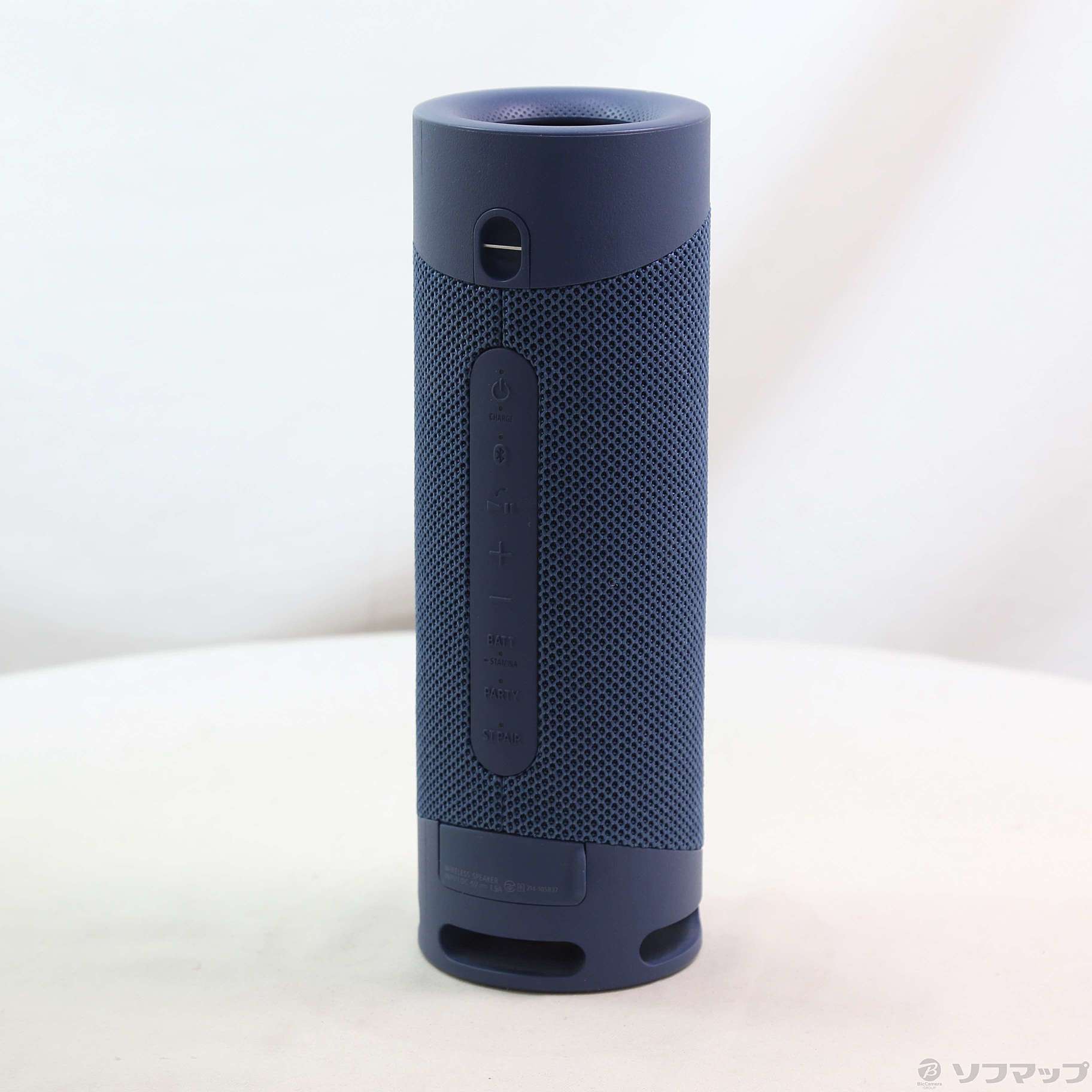 中古】SRS-XB23 L ブルー [2133075557174] - リコレ！|ビックカメラ