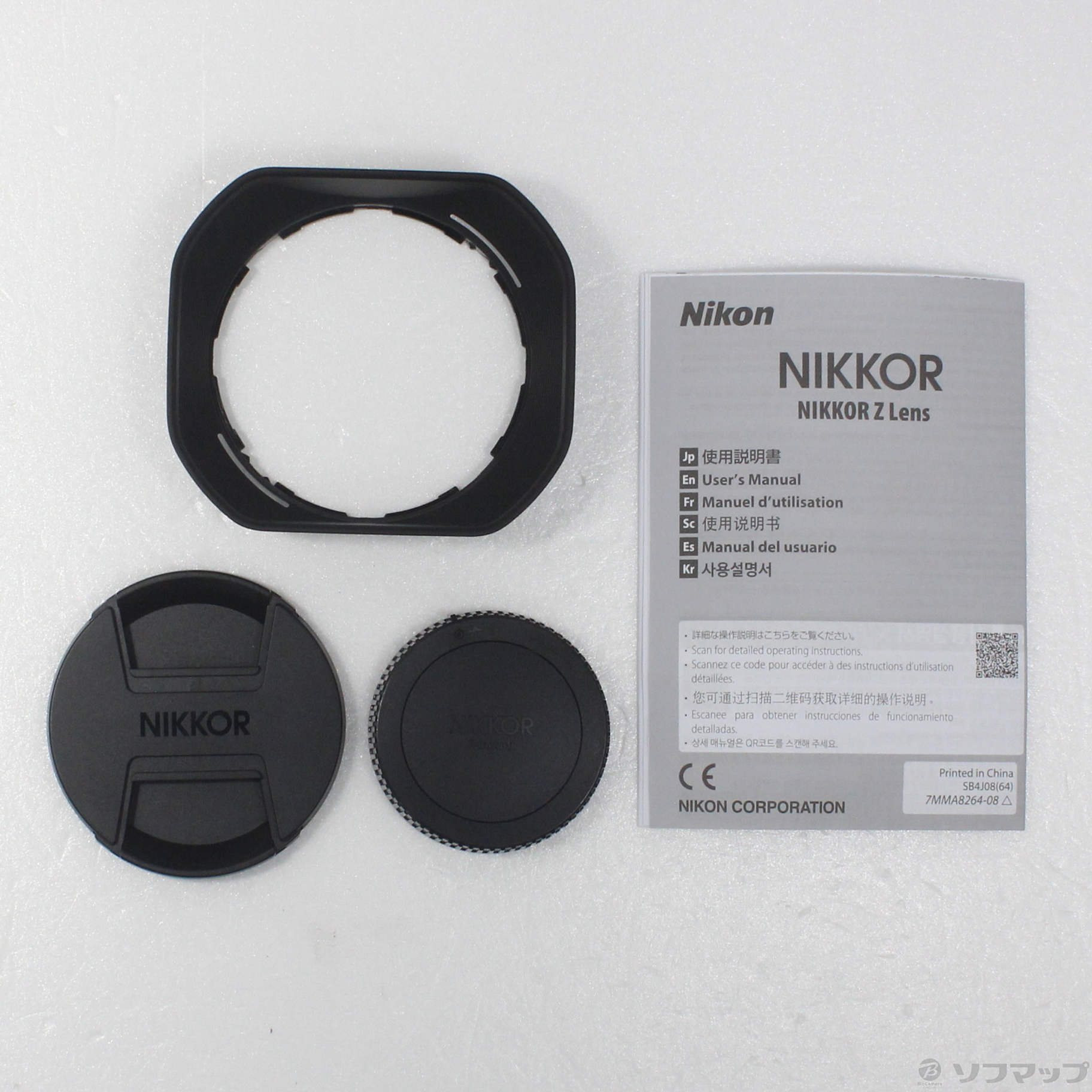 中古】NIKKOR Z 28-400mm f／4-8 VR [2133075589243] - リコレ