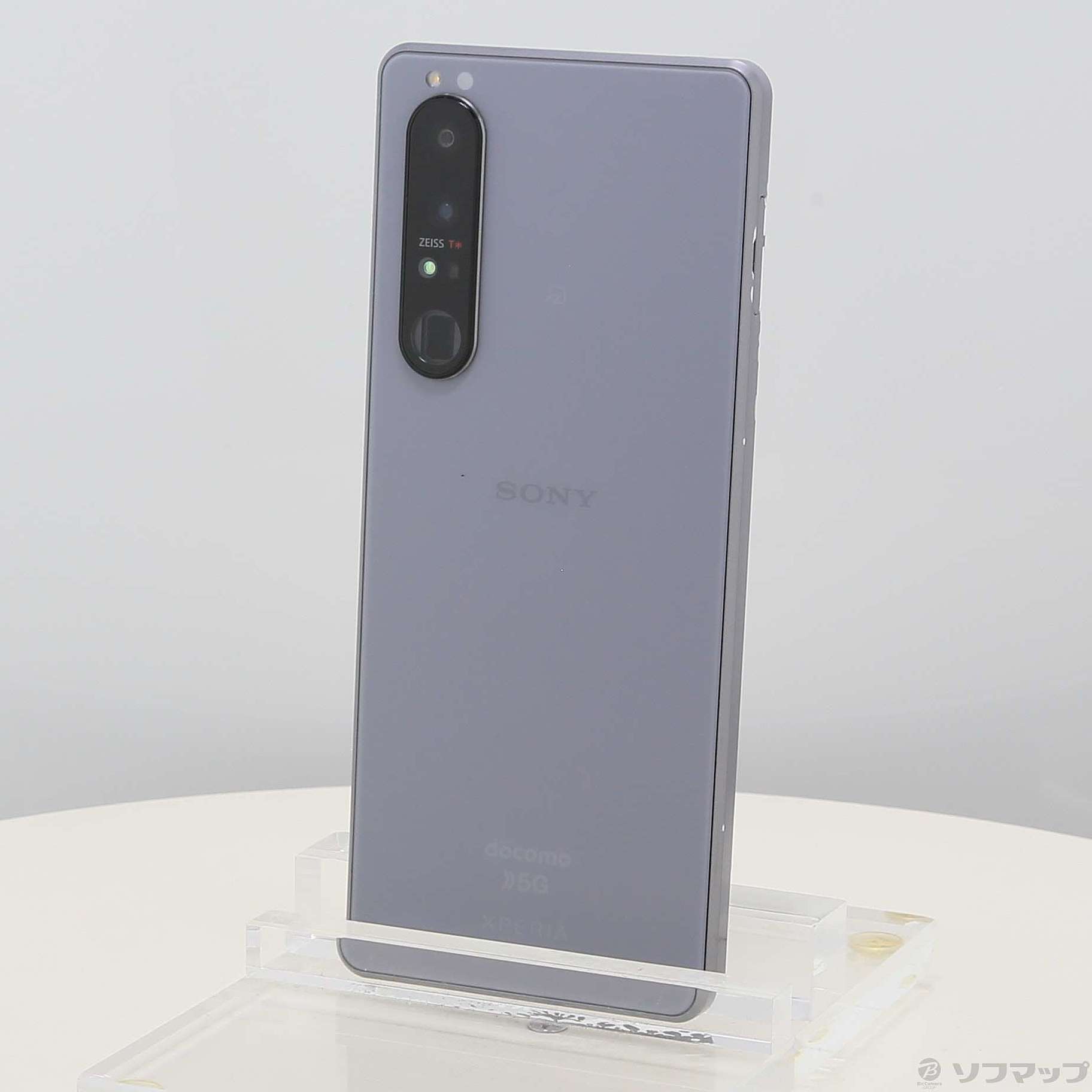 中古品〕 Xperia 1 III 256GB フロストグレー SO-51B docomoロック解除