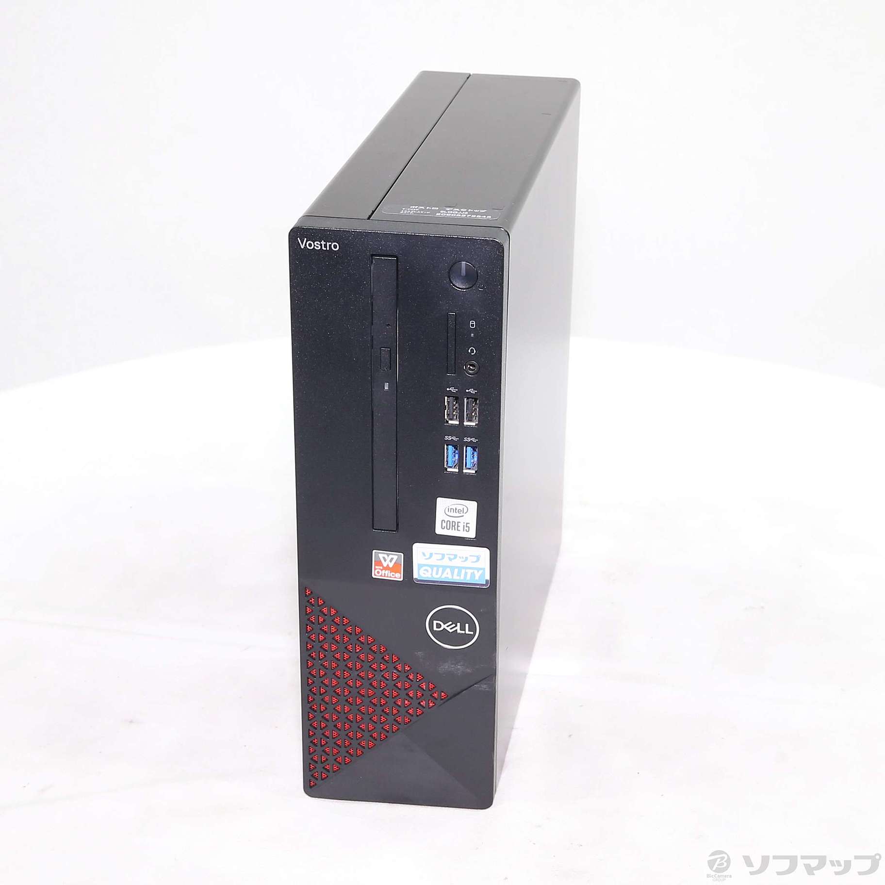 Vostro 3681