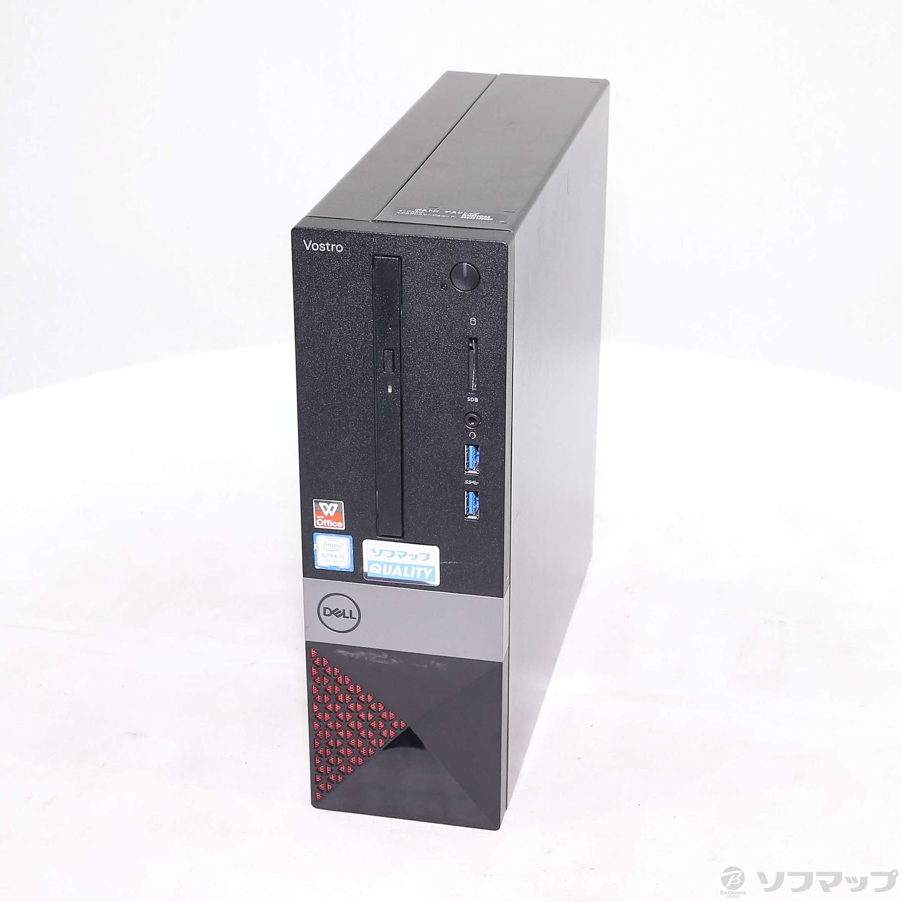 Vostro 3470