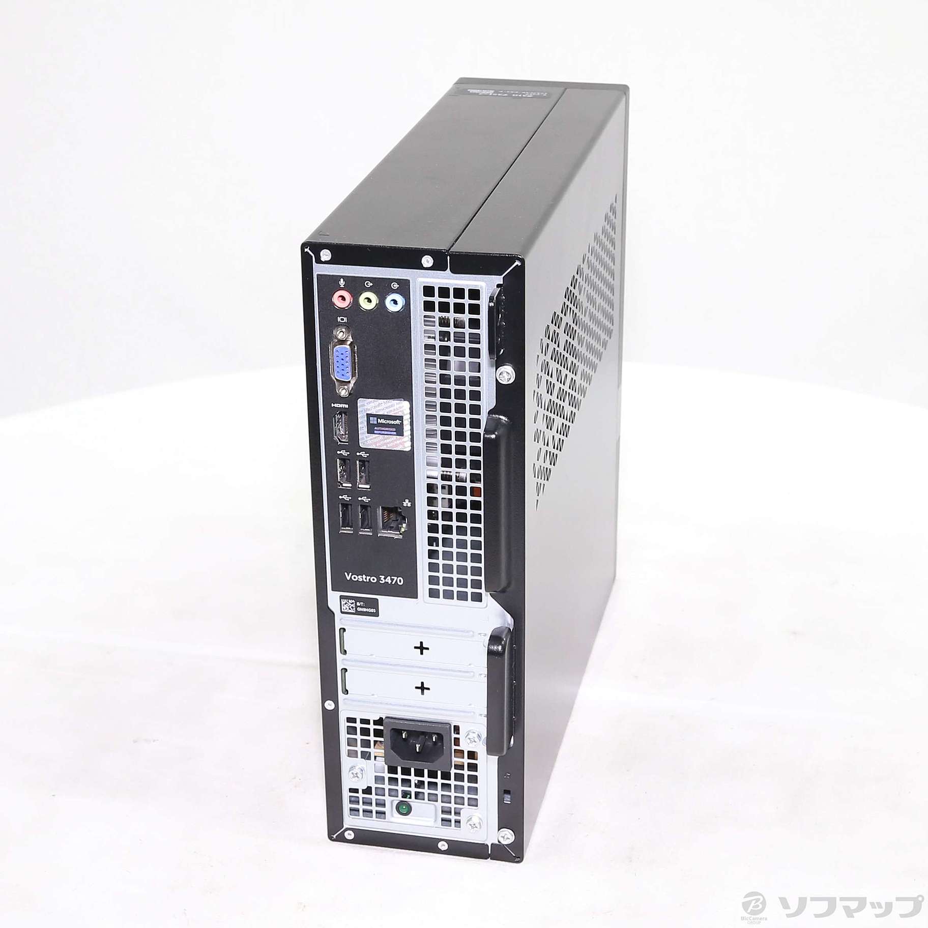 Vostro 3470