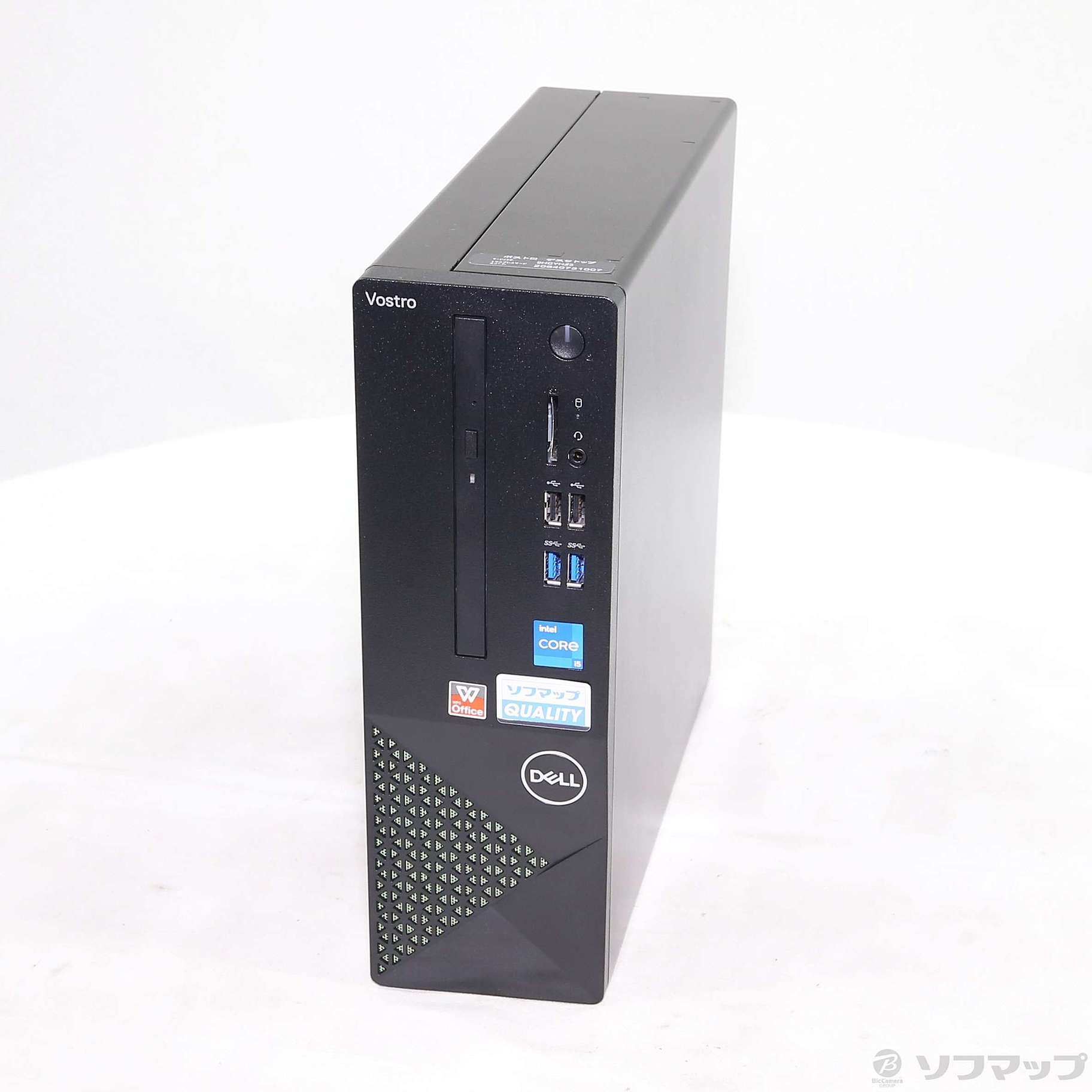 Vostro 3020