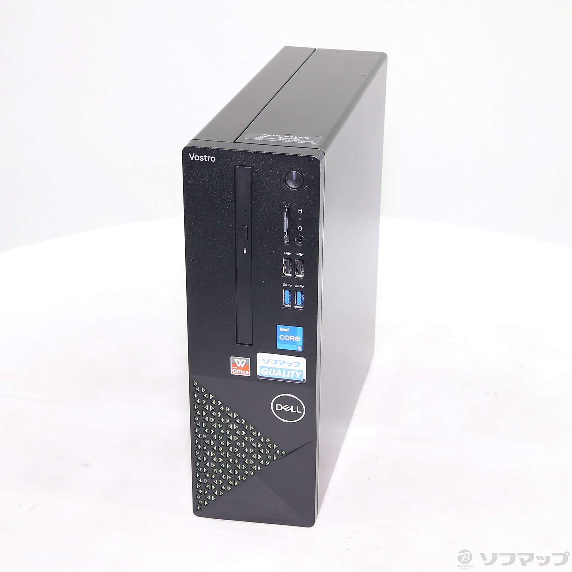 Vostro 3020