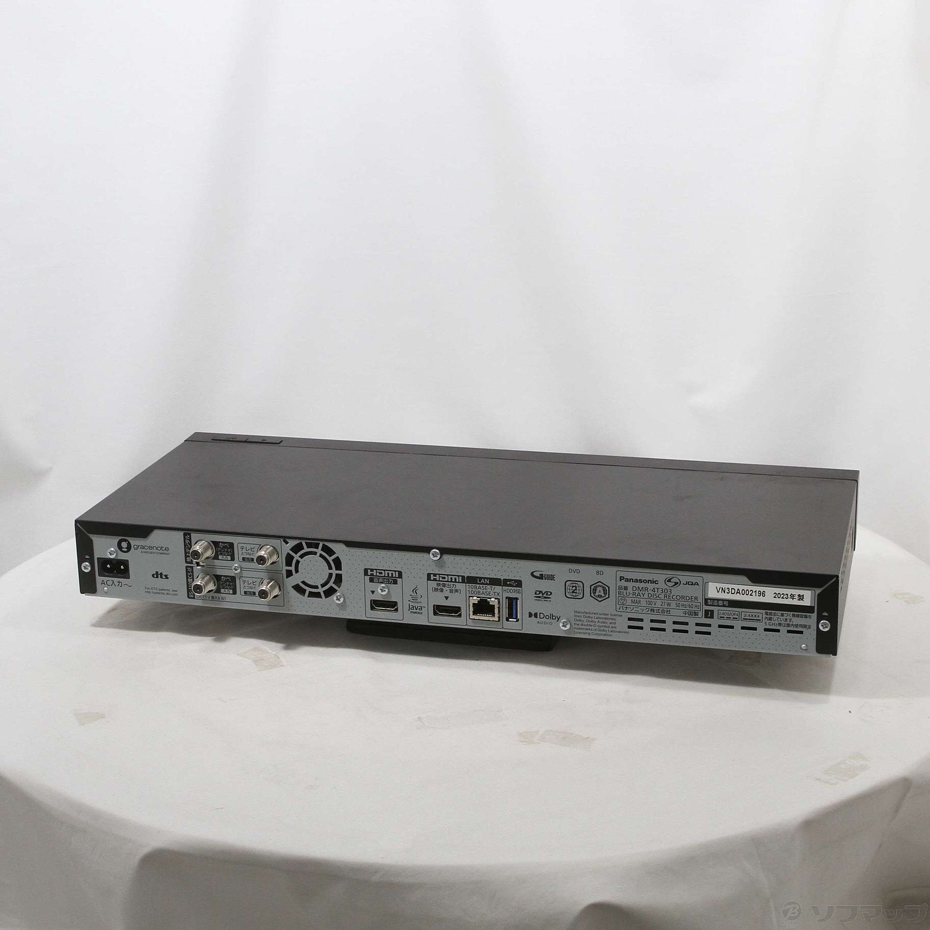 中古】〔中古品〕 ブルーレイレコーダー DIGA(ディーガ) DMR-4T303J