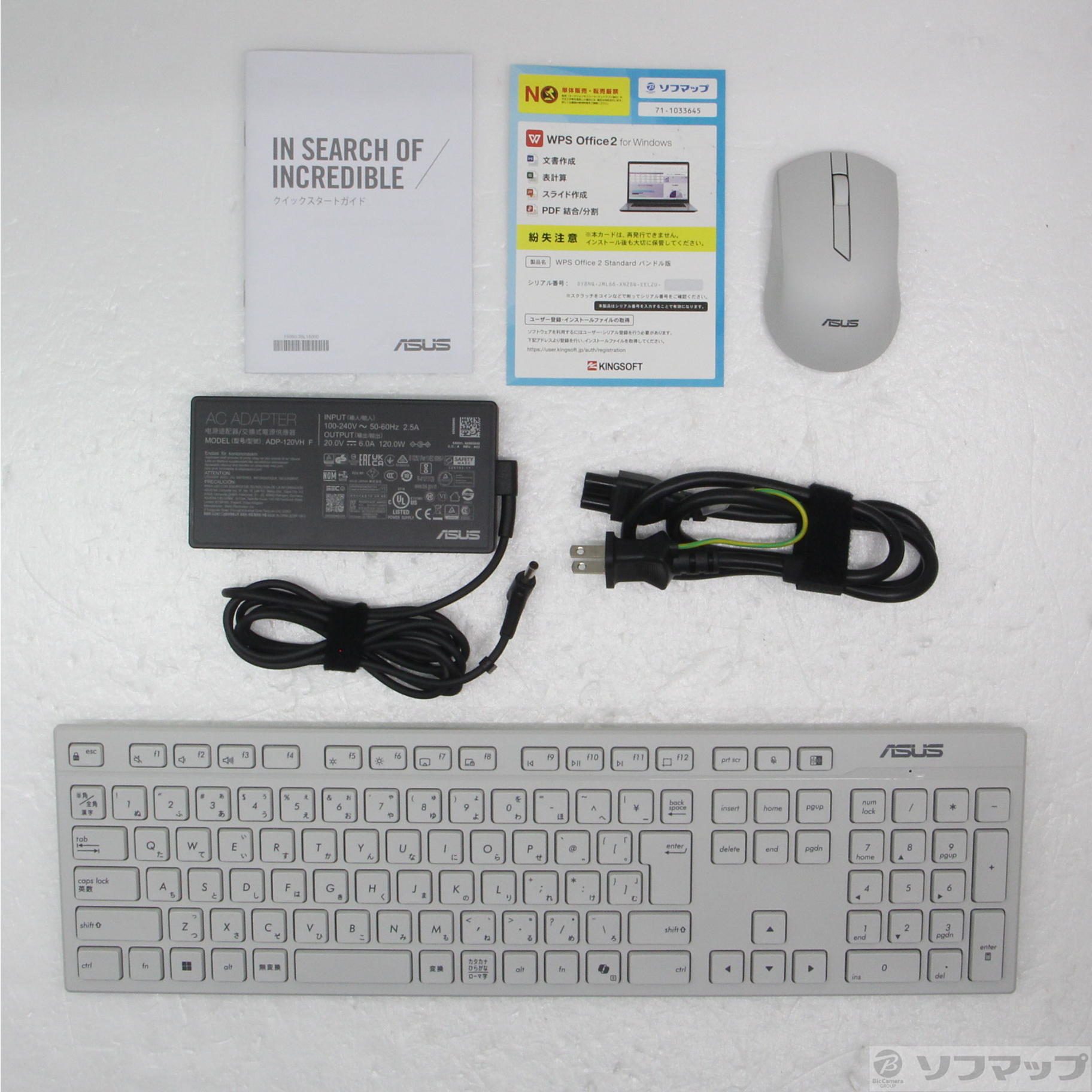 〔展示品〕 V400 AiO V470VAK-WPE092W ホワイト