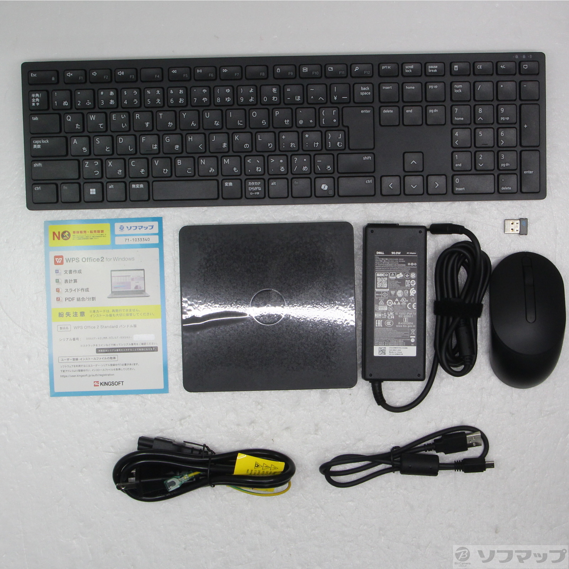 Dell 24 AD77-FNBC �_�[�N�V���h�E�O���[