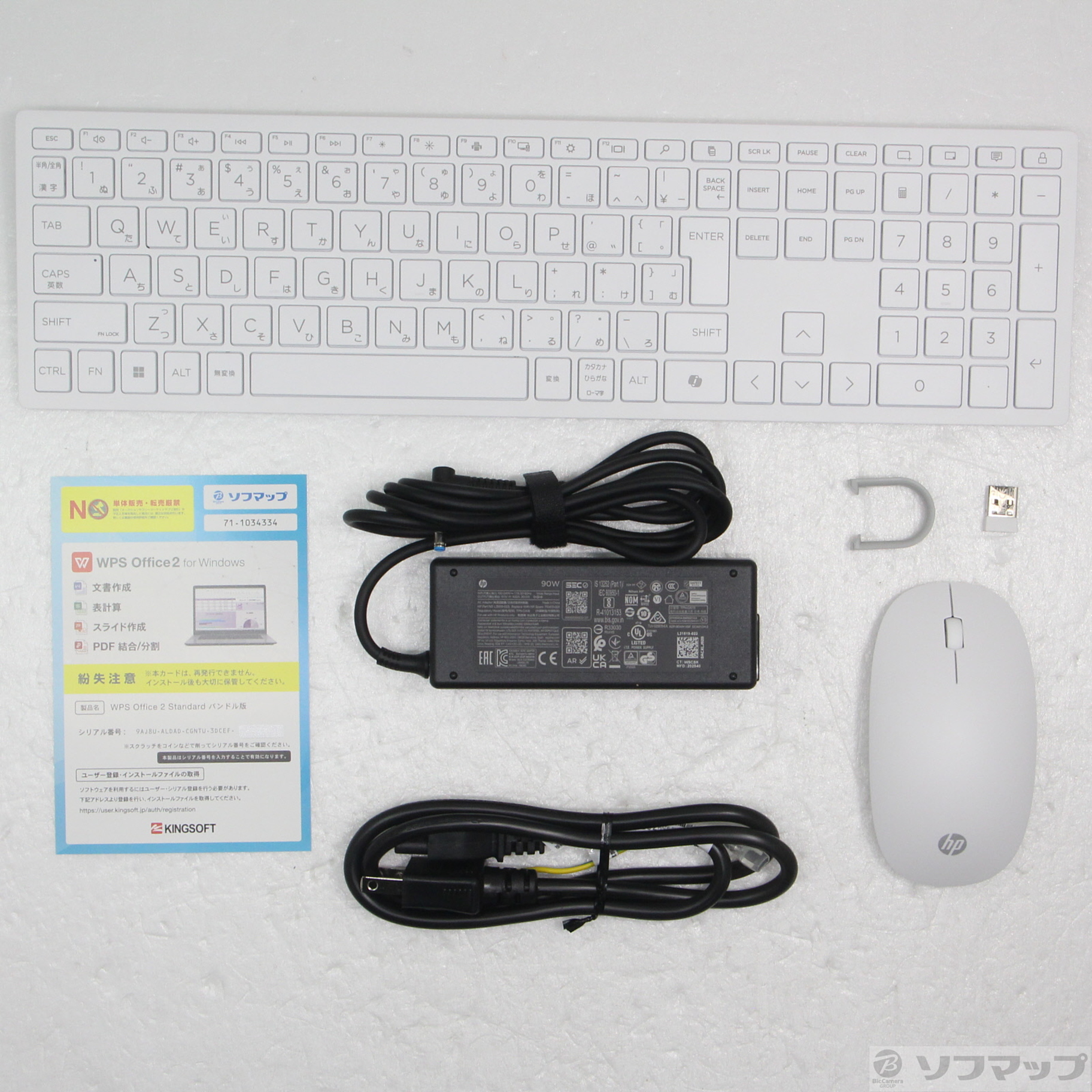 HP All-in-One 24-cr2000jp BD5A6PA-AAAB シェルホワイト