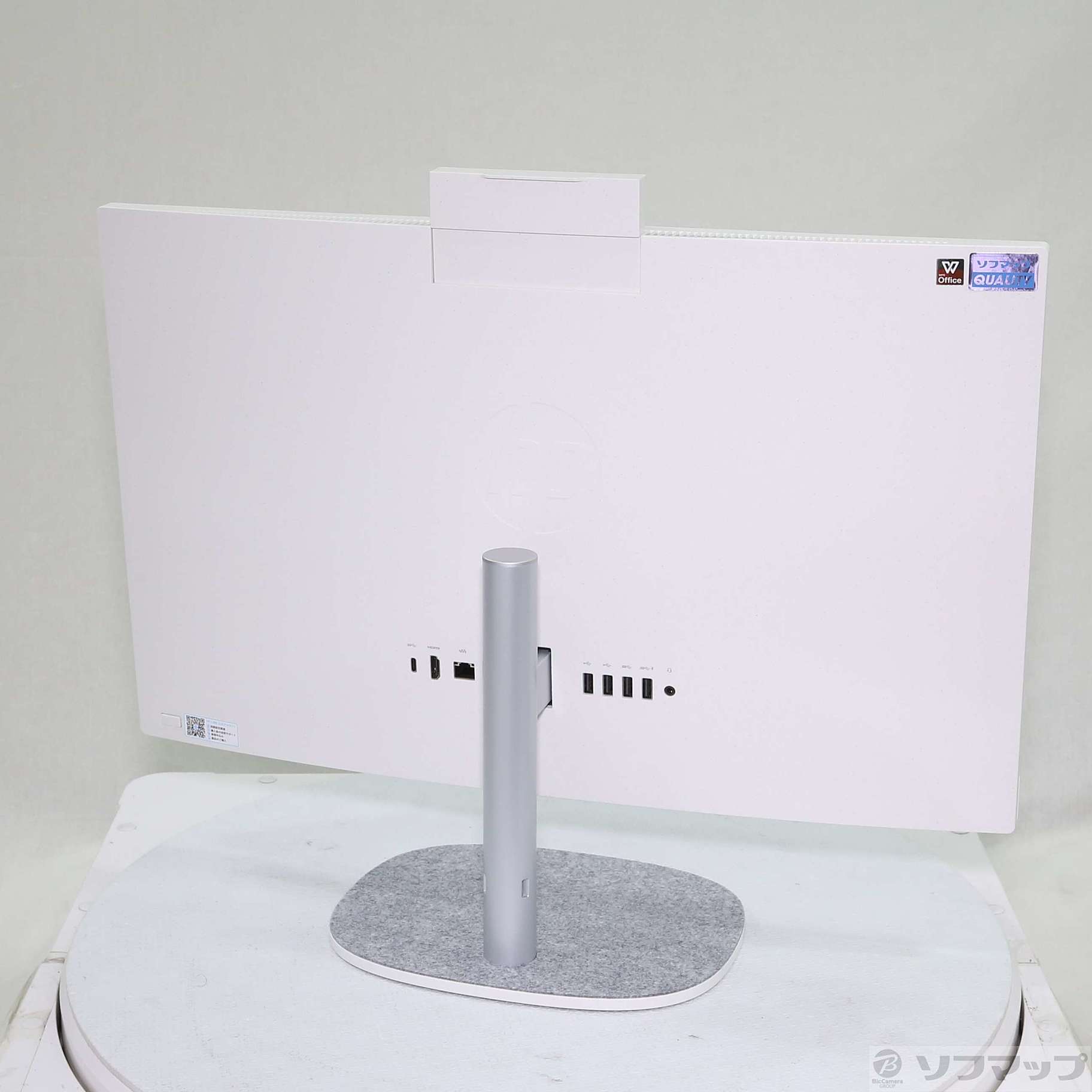 HP All-in-One 24-cr2000jp BD5A6PA-AAAB �V�F���z���C�g