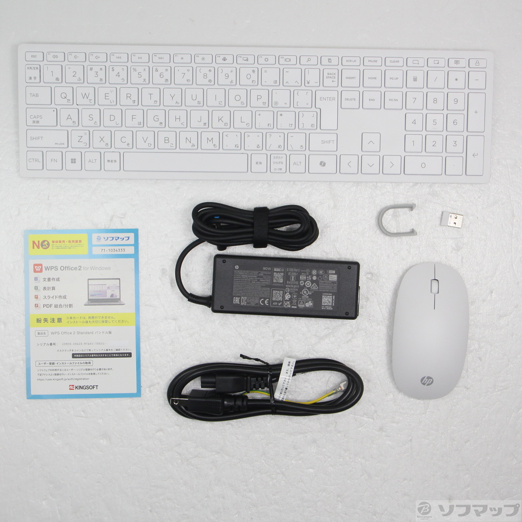 HP All-in-One 24-cr2000jp BD5A6PA-AAAB �V�F���z���C�g