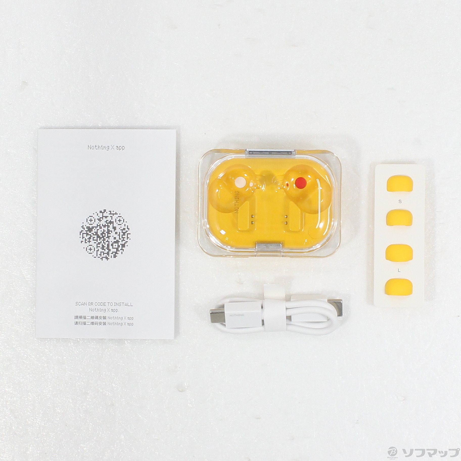中古】Nothing Ear (a) イエロー [2133075659304] - リコレ 